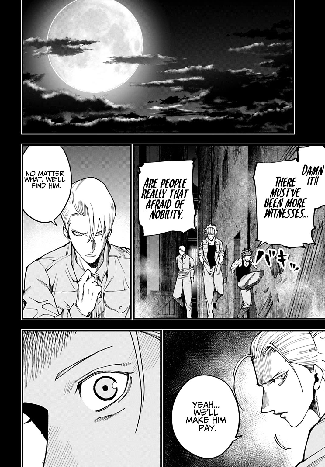 Record of Ragnarok: Jack the Ripper Case Files Chapter 72 page 6 - Chapter 72: The Promised Penny