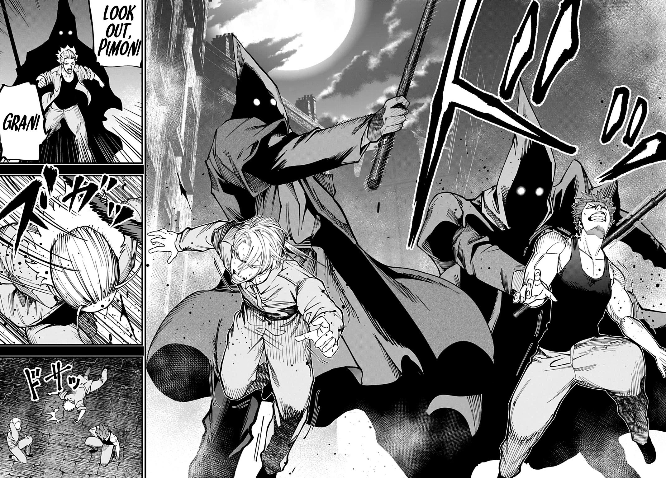 Record of Ragnarok: Jack the Ripper Case Files Chapter 72 page 8 - Chapter 72: The Promised Penny