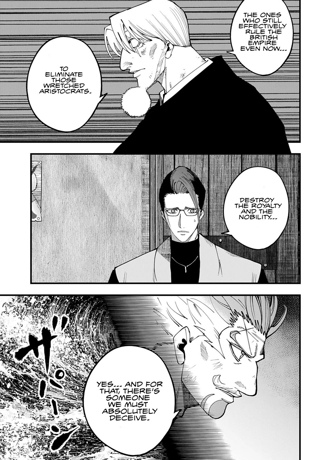 Record of Ragnarok: Jack the Ripper Case Files Chapter 73 page 15 - Chapter 73: The Shadow Monarch
