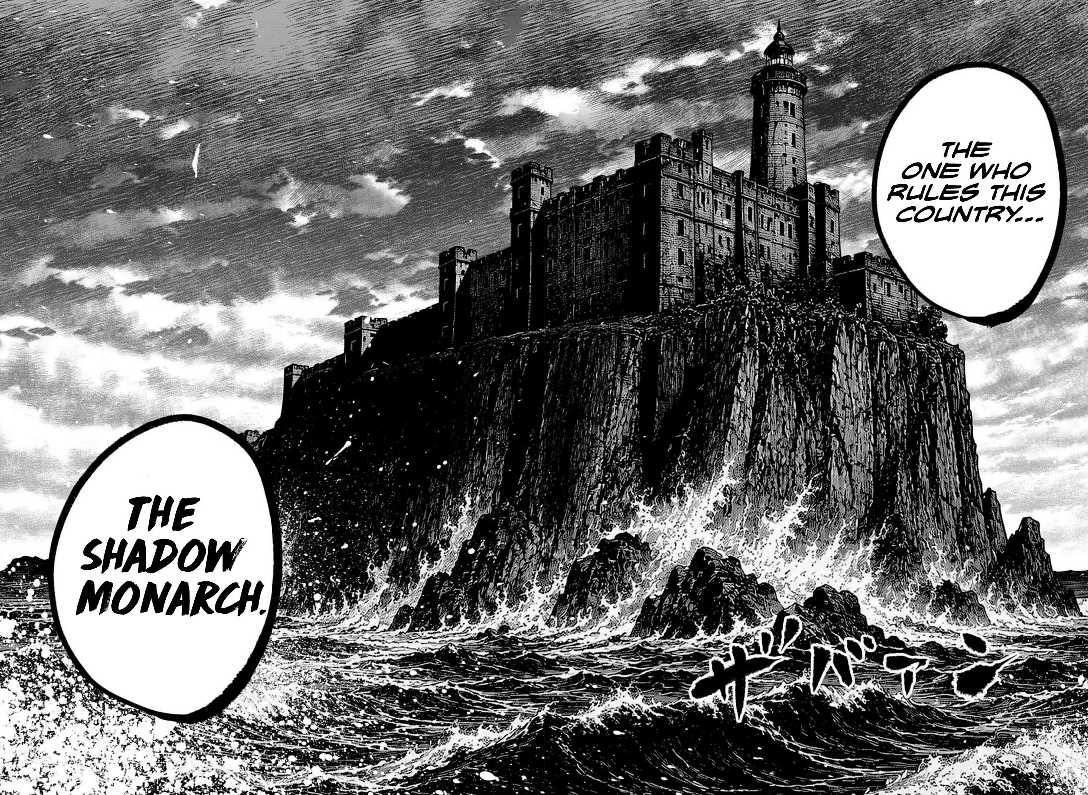 Record of Ragnarok: Jack the Ripper Case Files Chapter 73 page 16 - Chapter 73: The Shadow Monarch