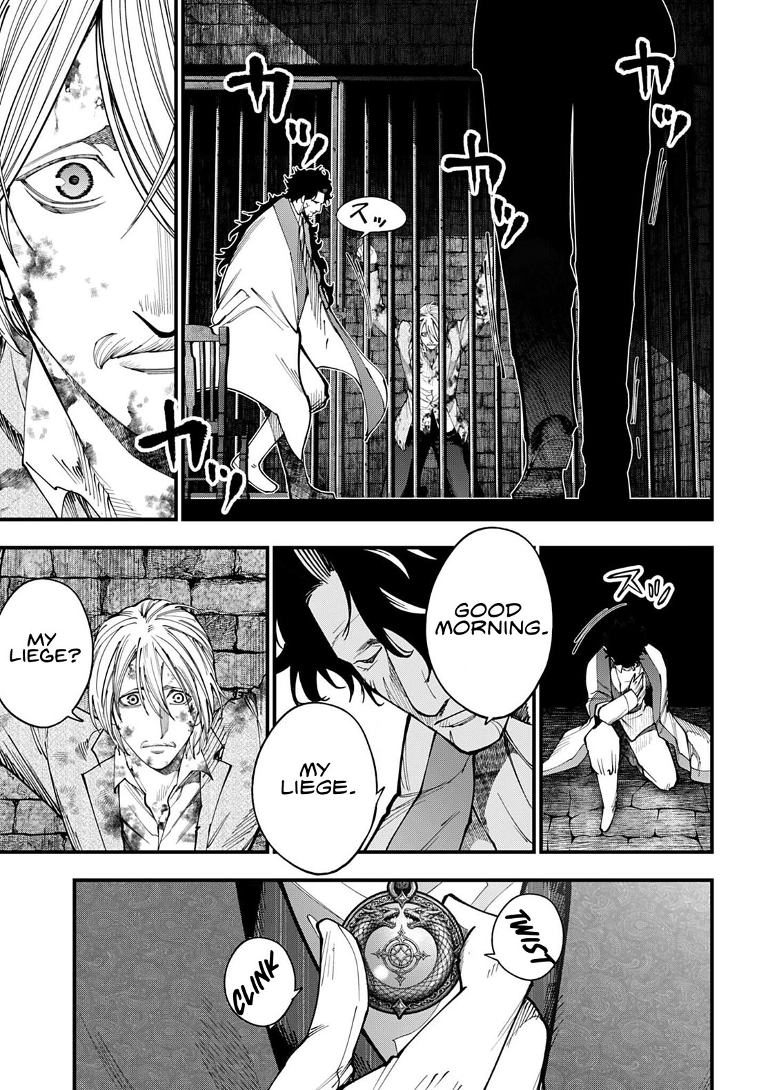 Record of Ragnarok: Jack the Ripper Case Files Chapter 73 page 20 - Chapter 73: The Shadow Monarch