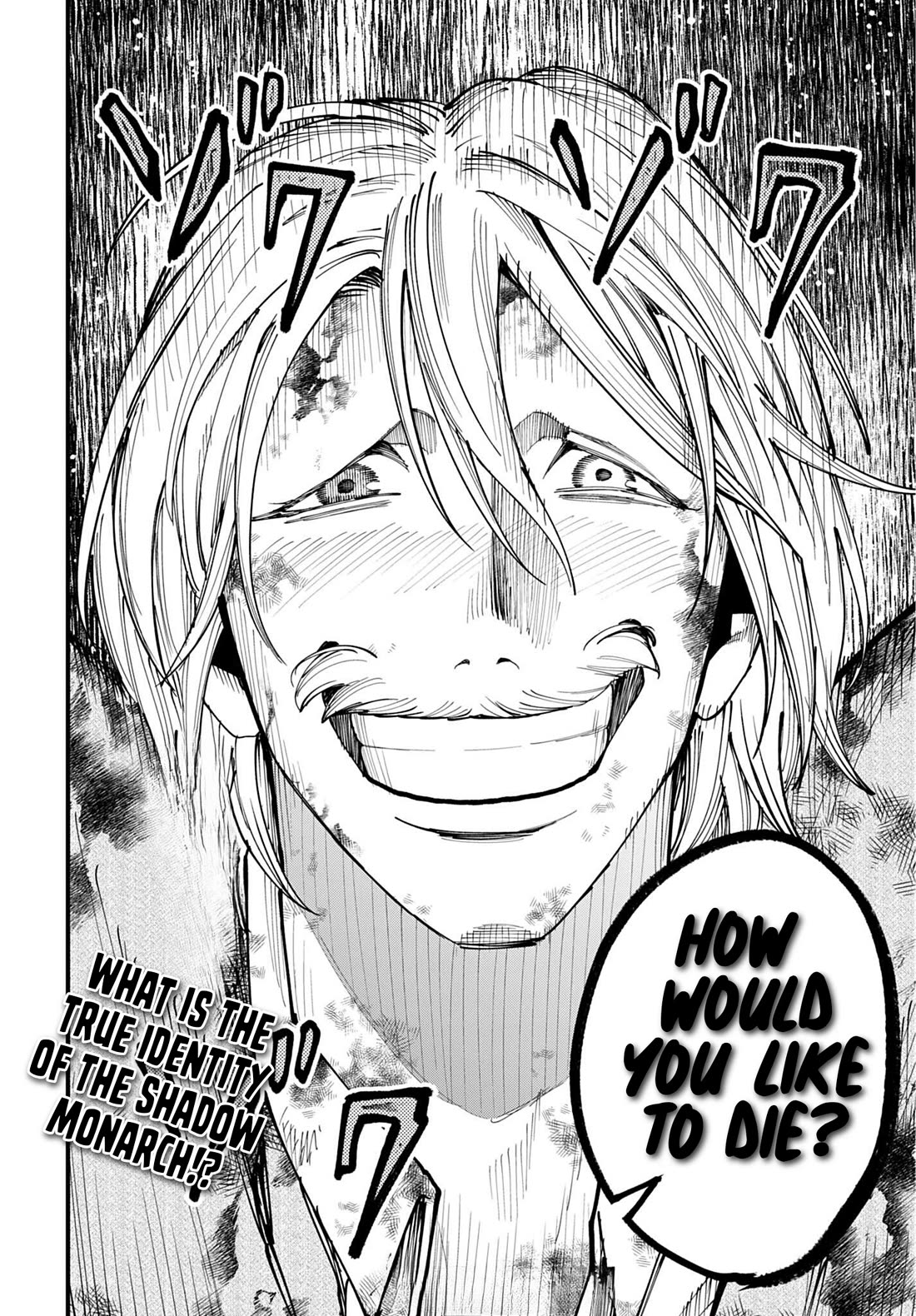 Record of Ragnarok: Jack the Ripper Case Files Chapter 73 page 23 - Chapter 73: The Shadow Monarch