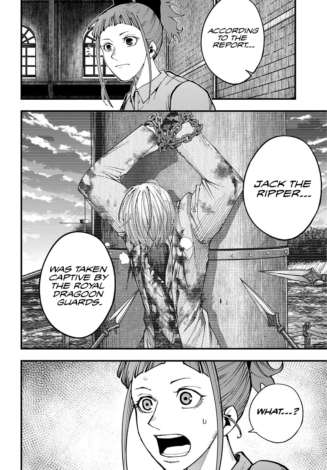 Record of Ragnarok: Jack the Ripper Case Files Chapter 73 page 8 - Chapter 73: The Shadow Monarch