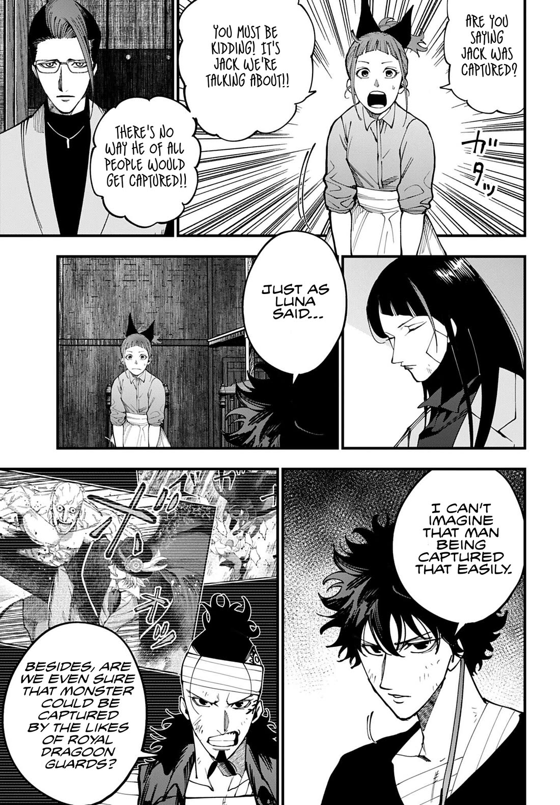 Record of Ragnarok: Jack the Ripper Case Files Chapter 73 page 9 - Chapter 73: The Shadow Monarch