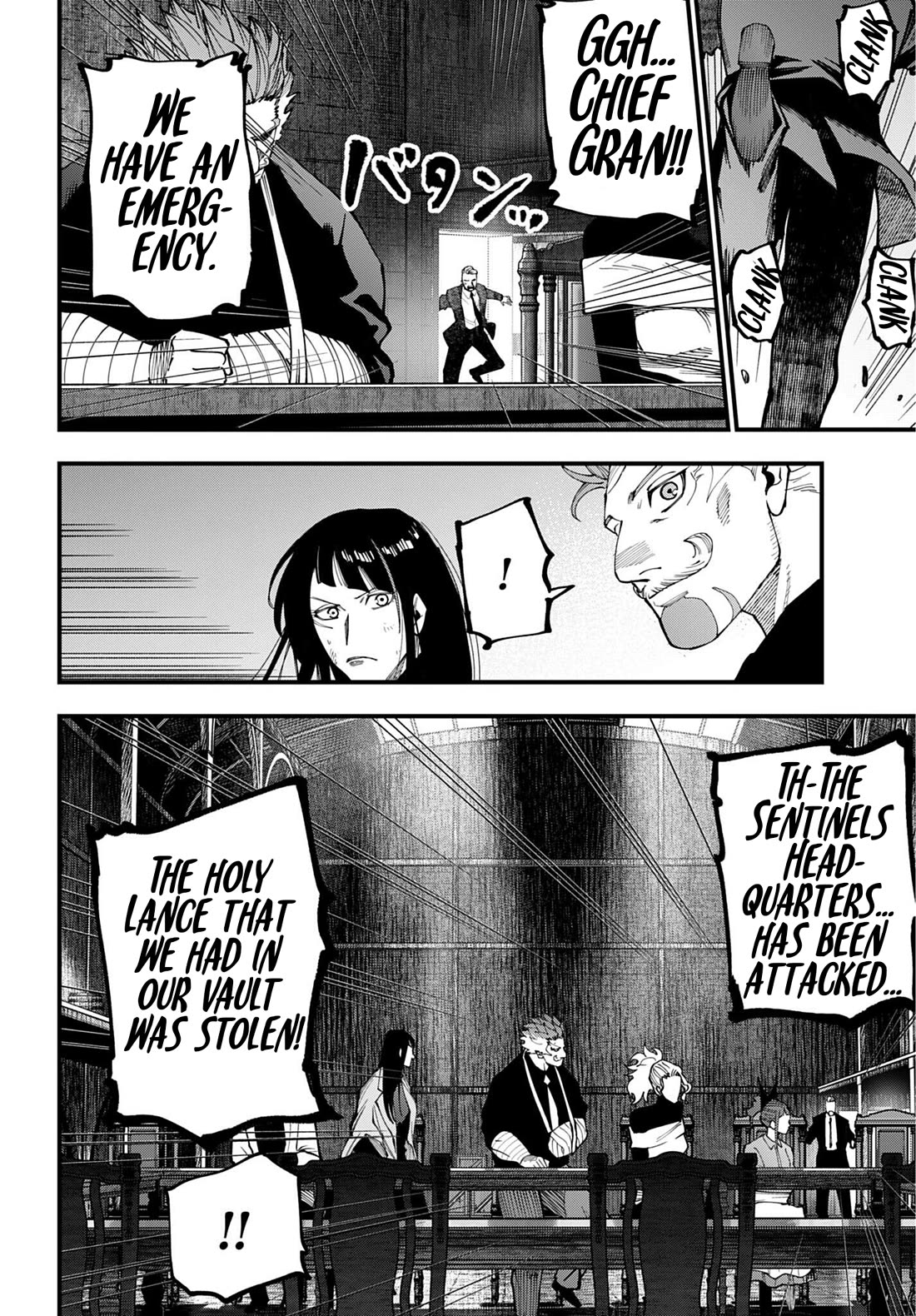 Record of Ragnarok: Jack the Ripper Case Files Chapter 74 page 10 - Chapter 74: The Shadow's Identity