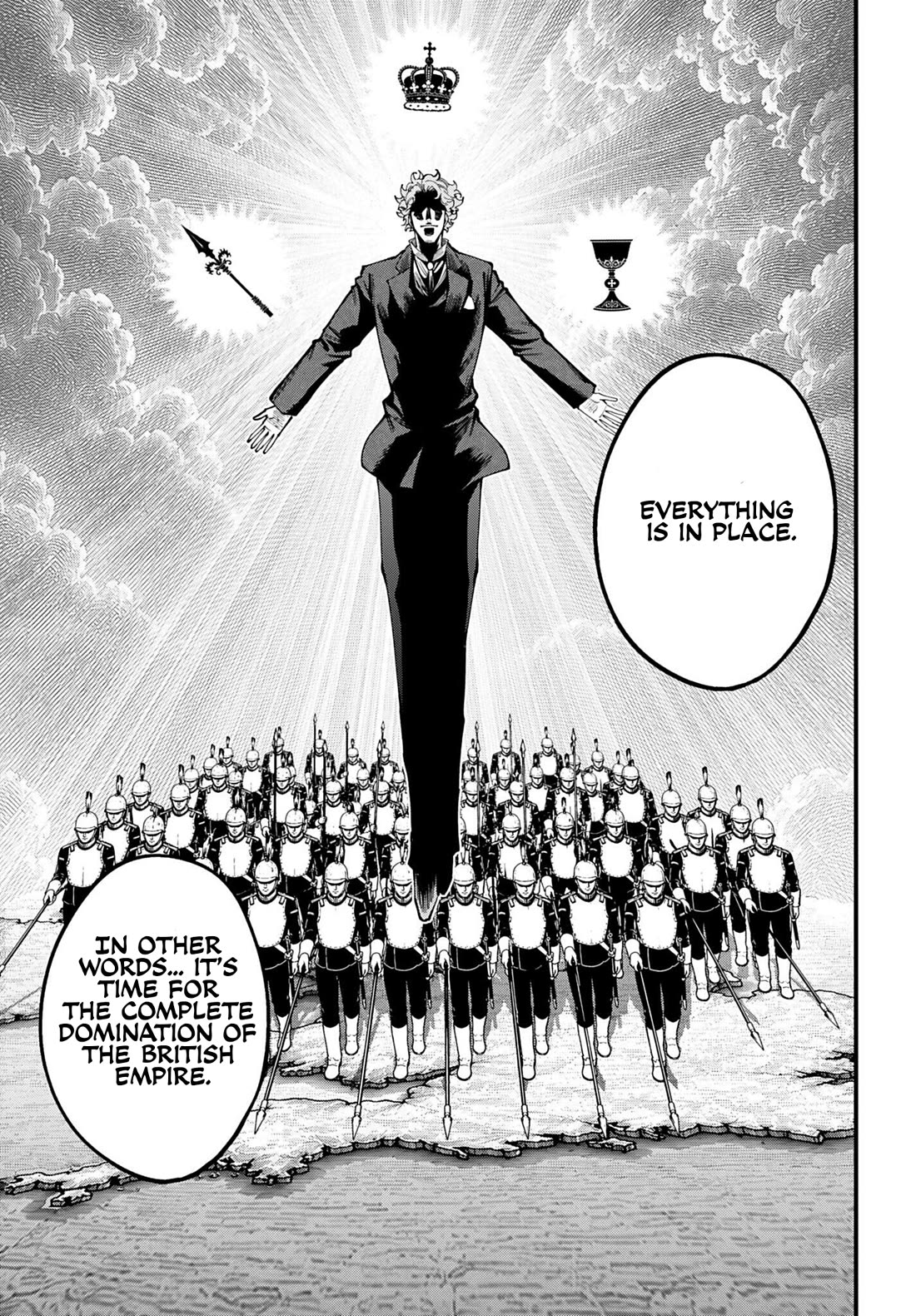 Record of Ragnarok: Jack the Ripper Case Files Chapter 74 page 13 - Chapter 74: The Shadow's Identity