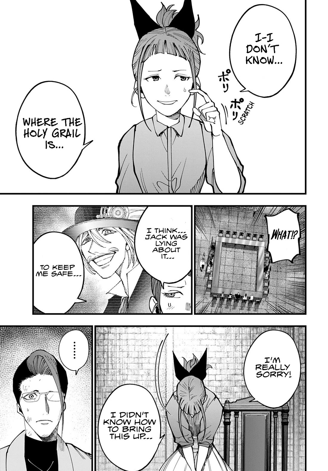 Record of Ragnarok: Jack the Ripper Case Files Chapter 74 page 15 - Chapter 74: The Shadow's Identity