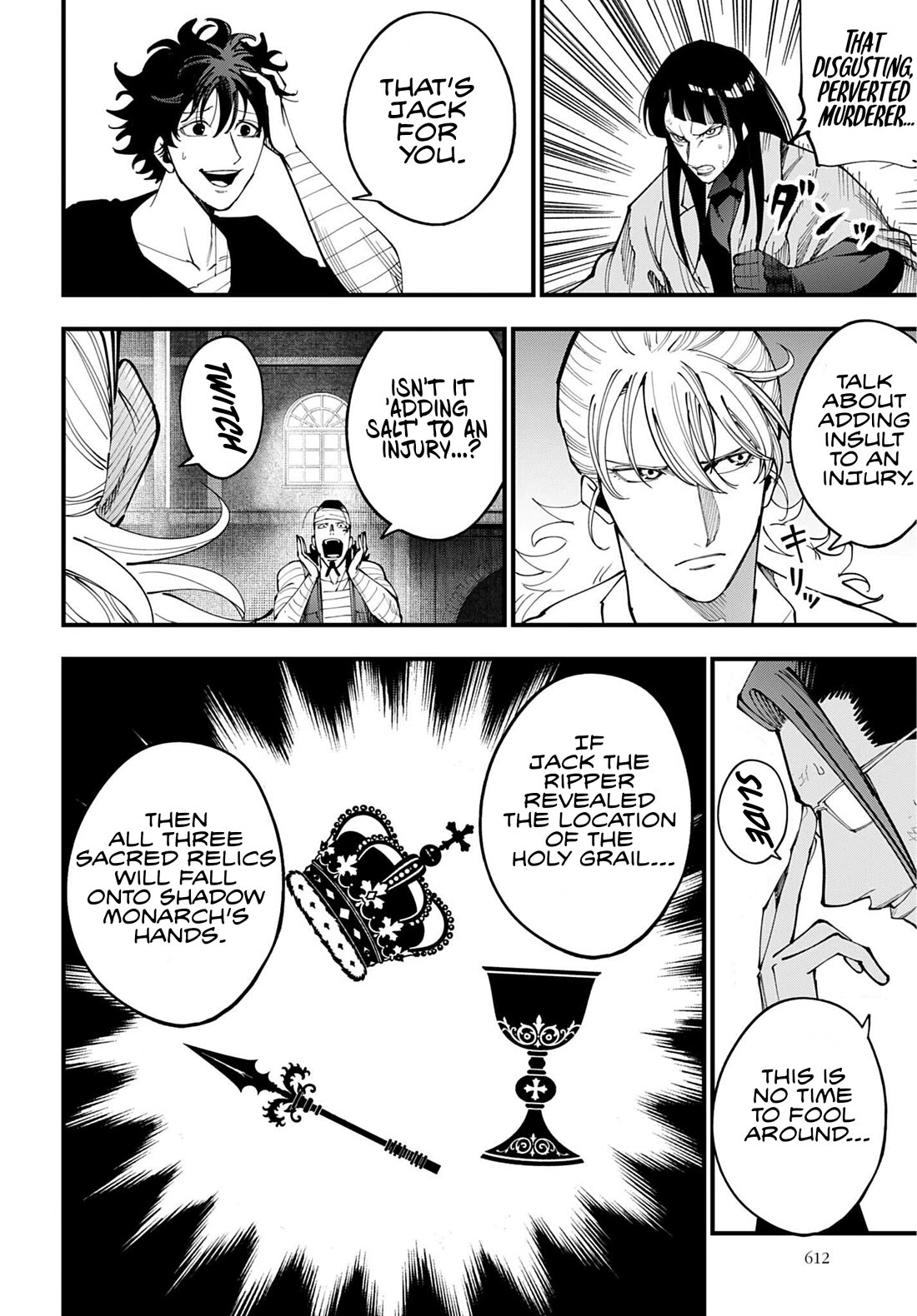 Record of Ragnarok: Jack the Ripper Case Files Chapter 74 page 16 - Chapter 74: The Shadow's Identity