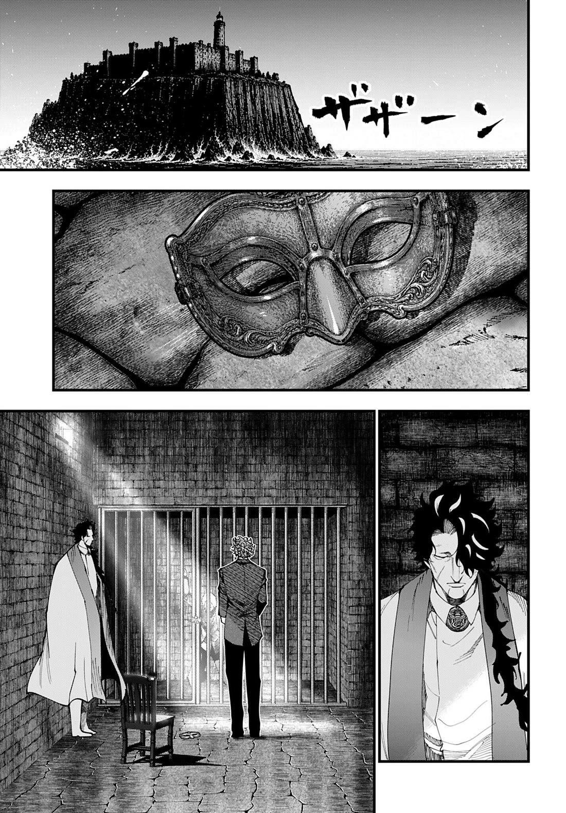 Record of Ragnarok: Jack the Ripper Case Files Chapter 74 page 19 - Chapter 74: The Shadow's Identity