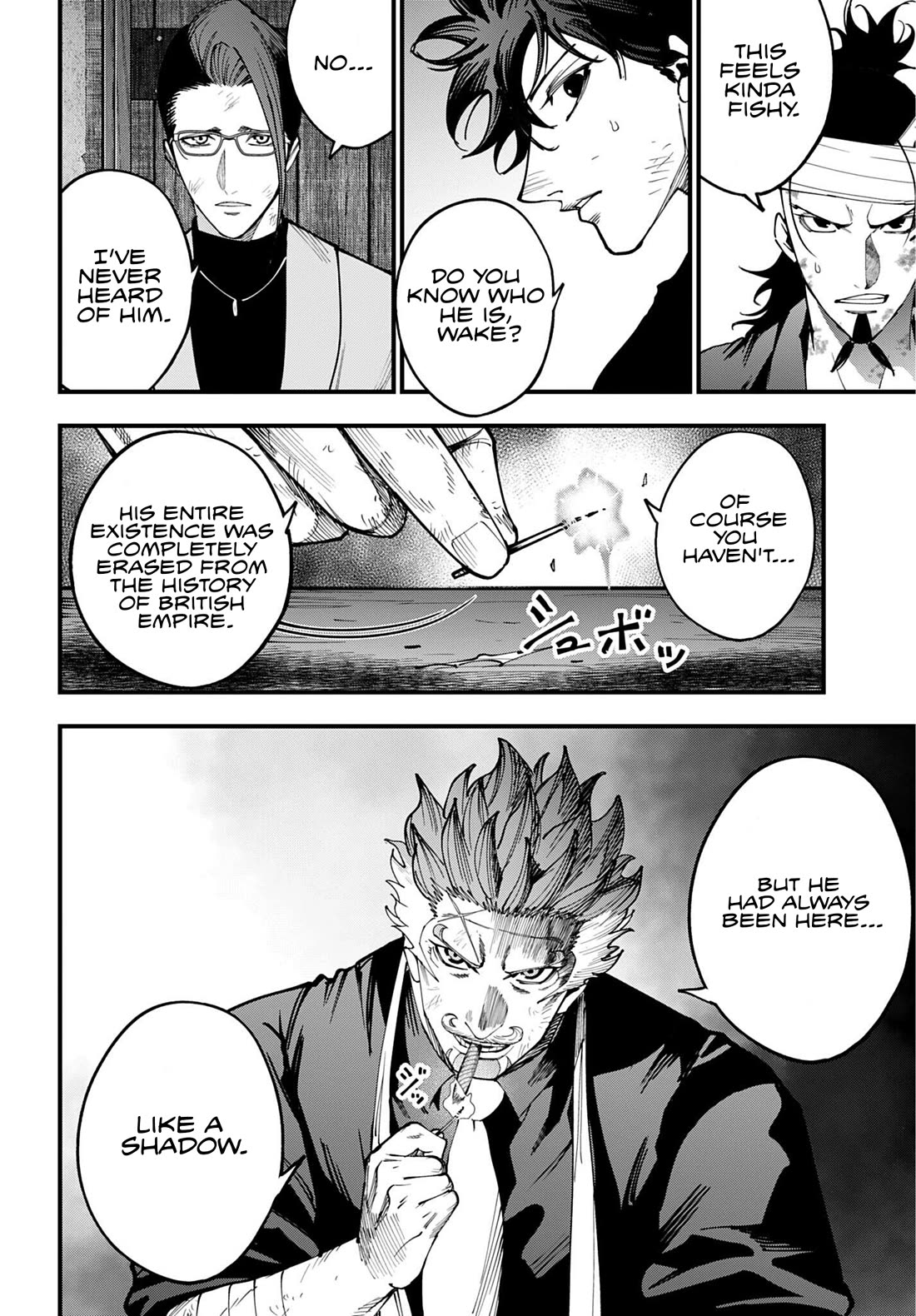 Record of Ragnarok: Jack the Ripper Case Files Chapter 74 page 2 - Chapter 74: The Shadow's Identity
