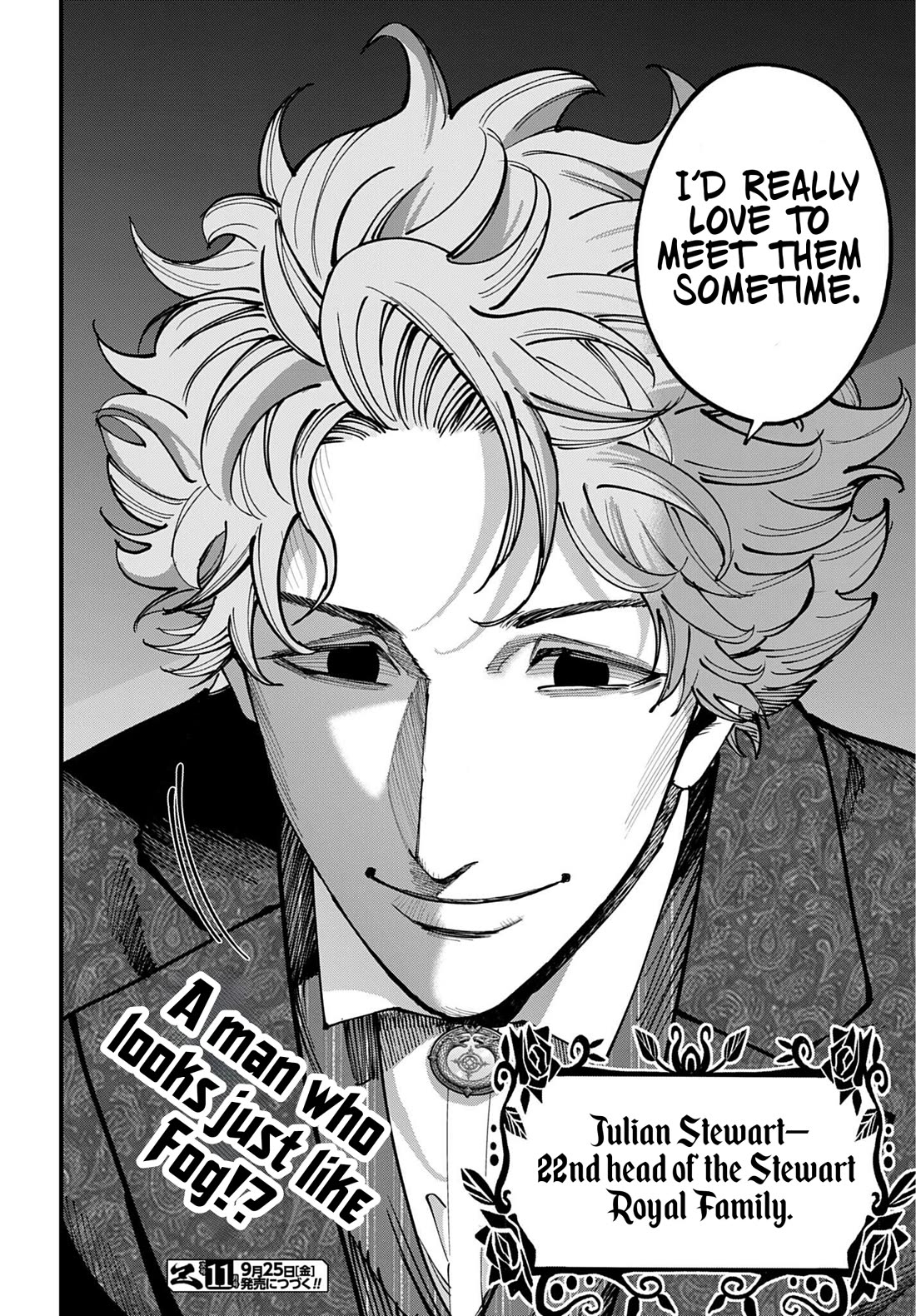 Record of Ragnarok: Jack the Ripper Case Files Chapter 74 page 22 - Chapter 74: The Shadow's Identity
