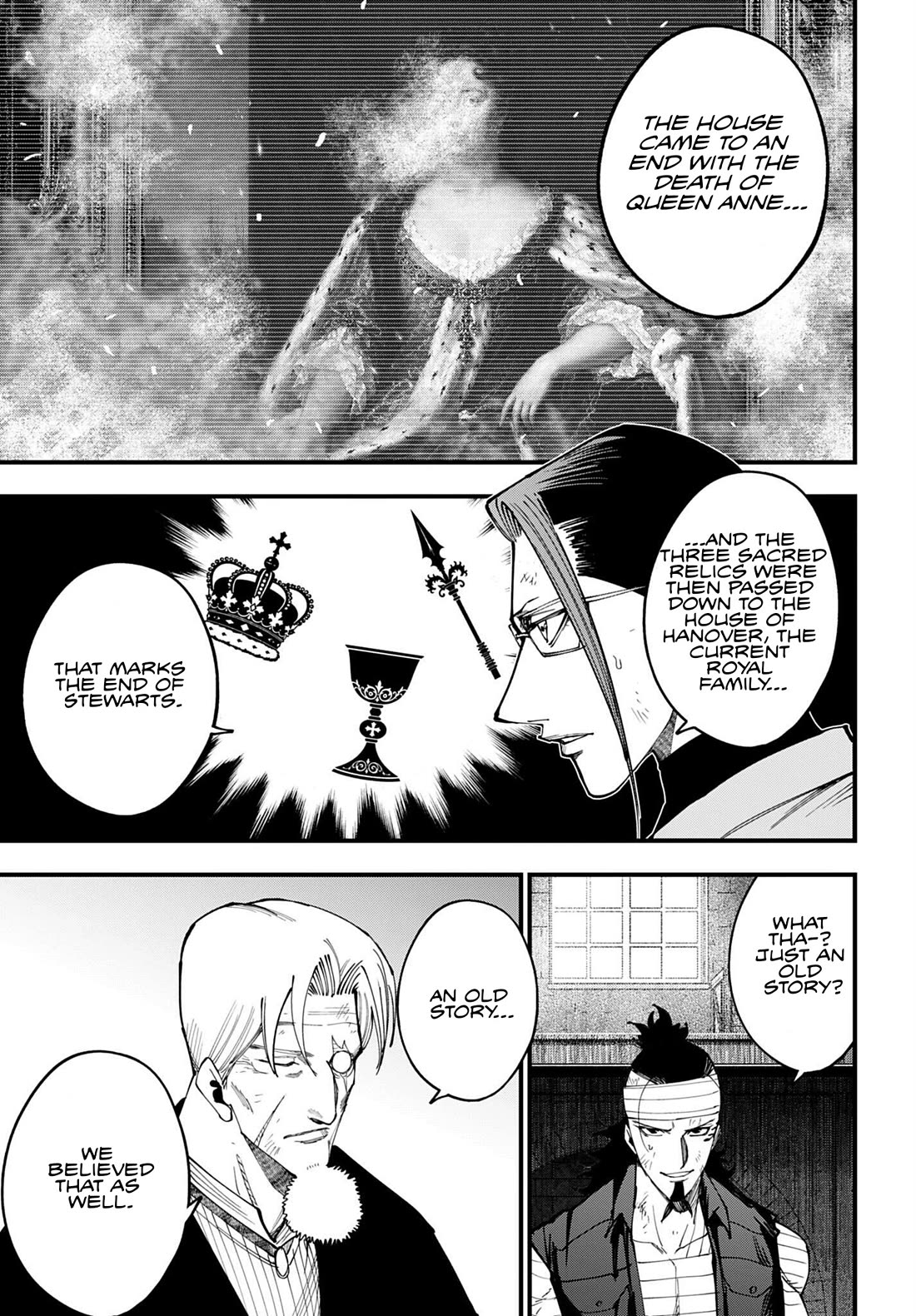 Record of Ragnarok: Jack the Ripper Case Files Chapter 74 page 5 - Chapter 74: The Shadow's Identity