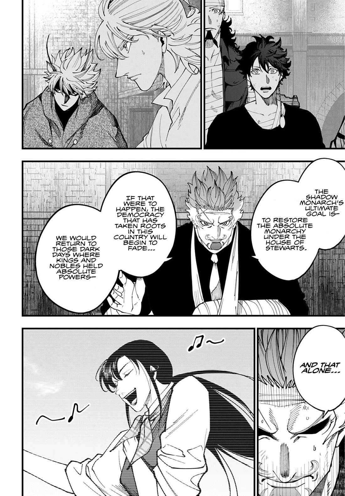 Record of Ragnarok: Jack the Ripper Case Files Chapter 74 page 8 - Chapter 74: The Shadow's Identity
