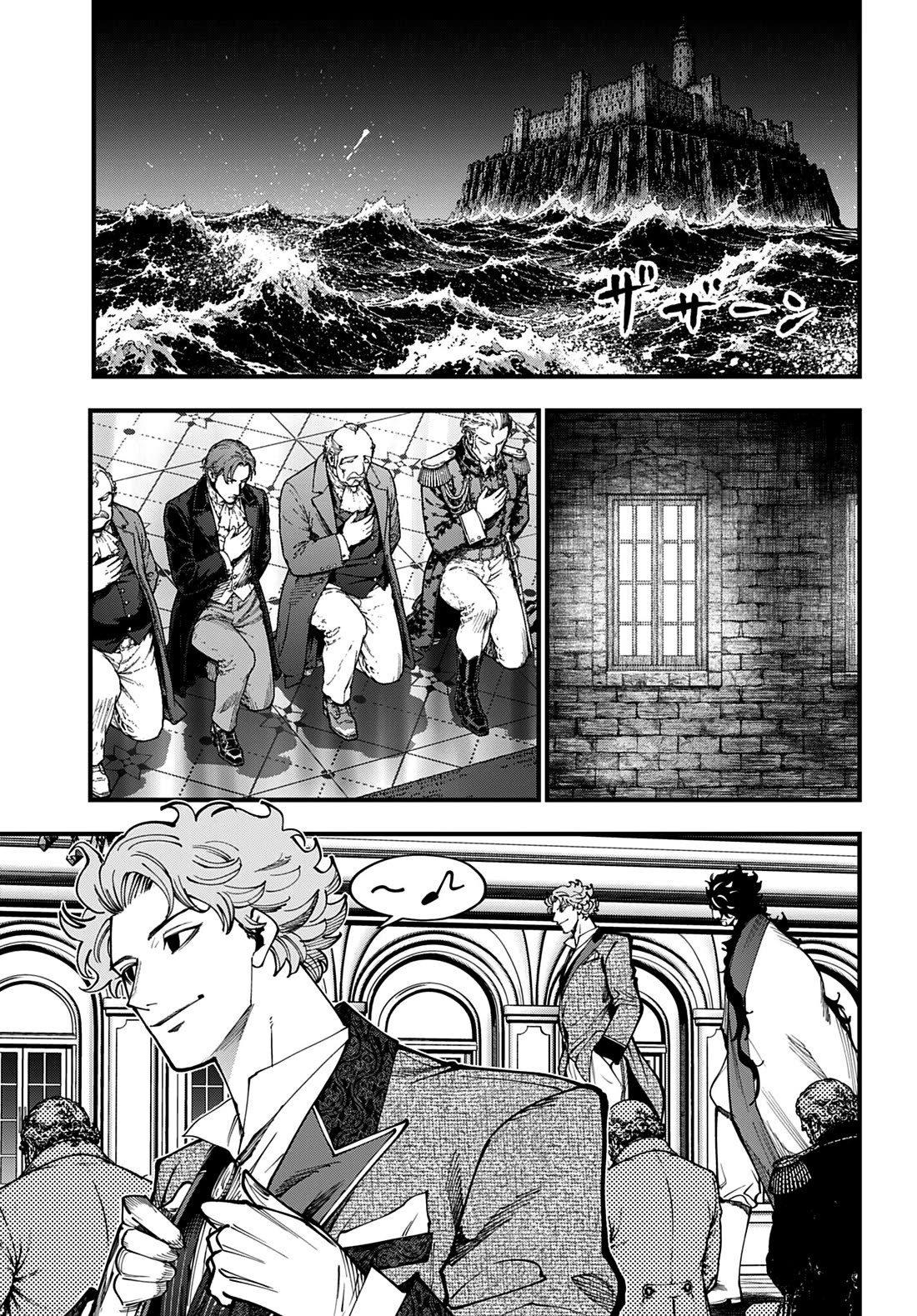 Record of Ragnarok: Jack the Ripper Case Files Chapter 75 page 11 - Chapter 75: The Coronation