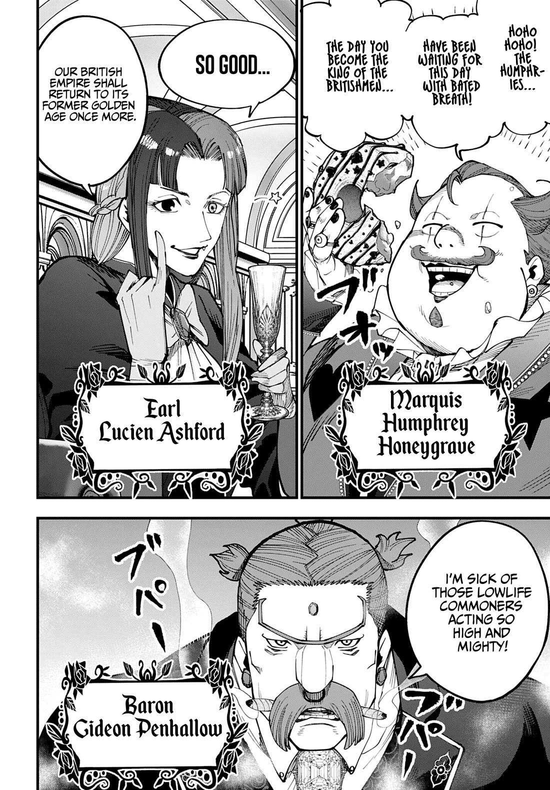 Record of Ragnarok: Jack the Ripper Case Files Chapter 75 page 14 - Chapter 75: The Coronation