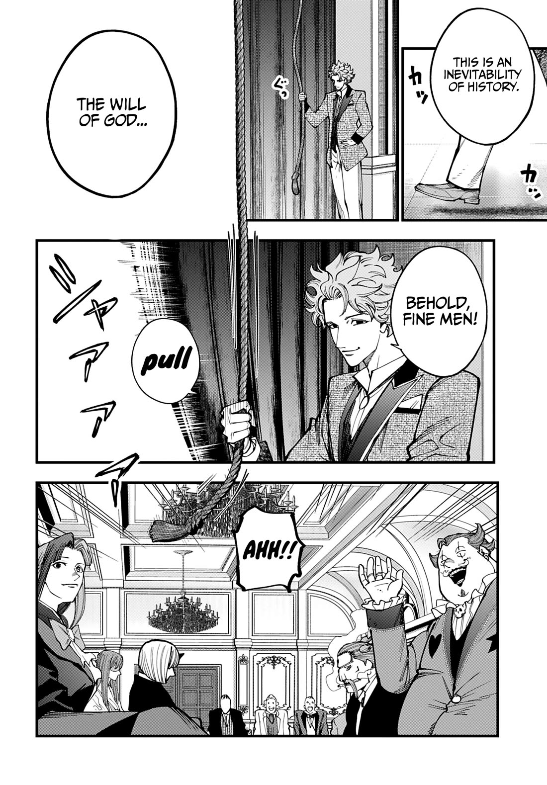 Record of Ragnarok: Jack the Ripper Case Files Chapter 75 page 18 - Chapter 75: The Coronation