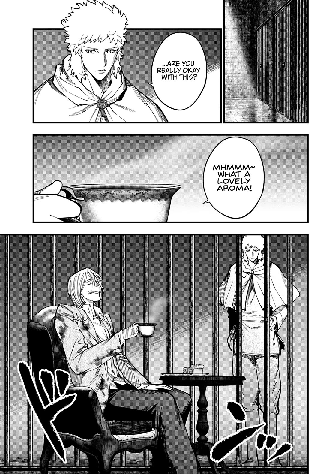 Record of Ragnarok: Jack the Ripper Case Files Chapter 75 page 21 - Chapter 75: The Coronation