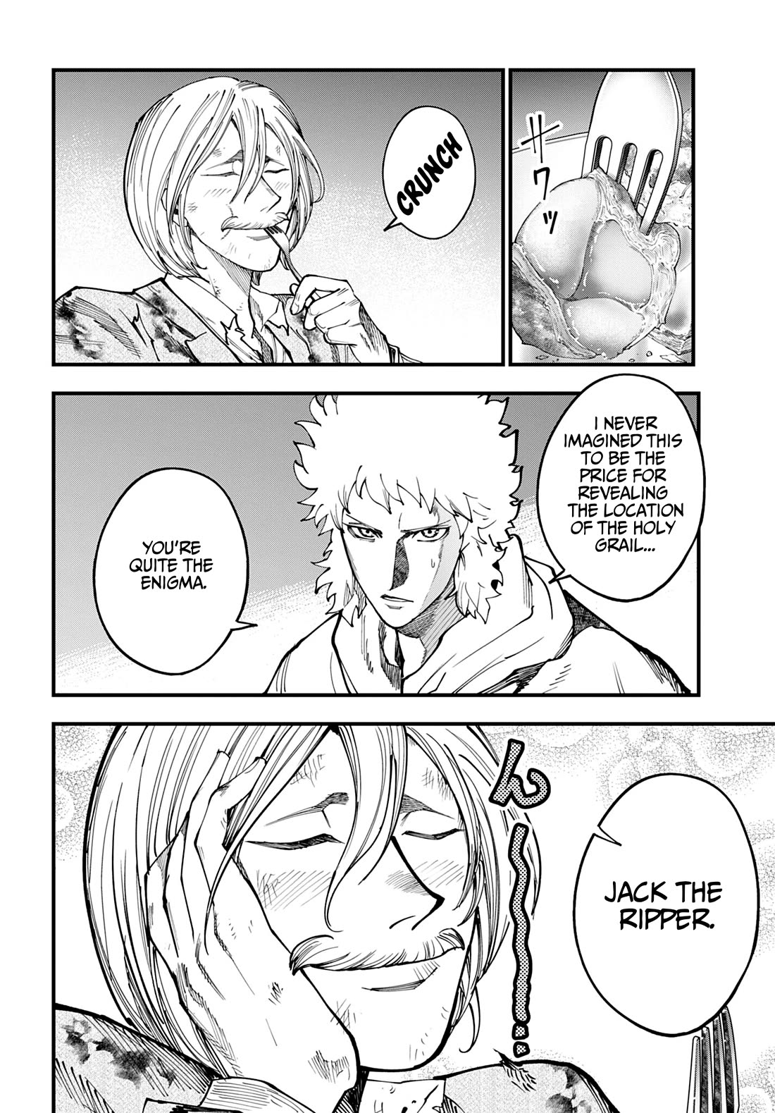 Record of Ragnarok: Jack the Ripper Case Files Chapter 75 page 22 - Chapter 75: The Coronation