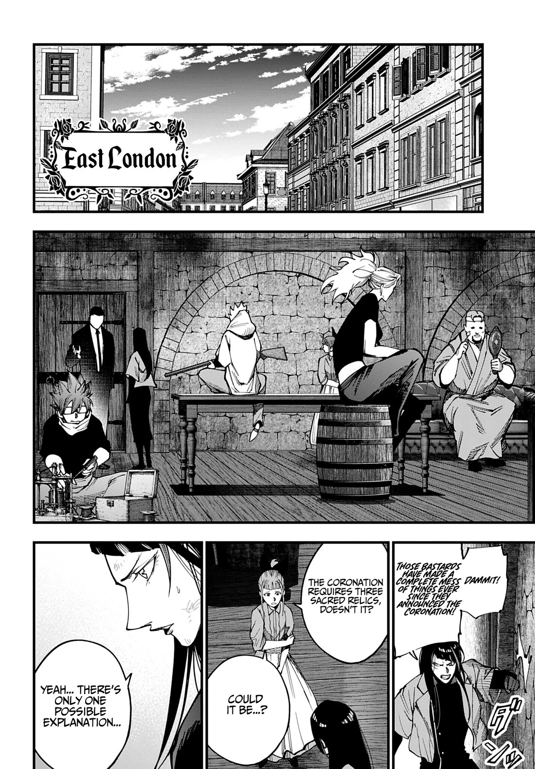 Record of Ragnarok: Jack the Ripper Case Files Chapter 75 page 4 - Chapter 75: The Coronation