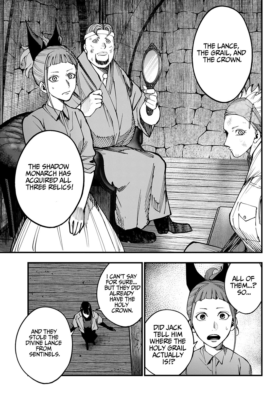 Record of Ragnarok: Jack the Ripper Case Files Chapter 75 page 5 - Chapter 75: The Coronation