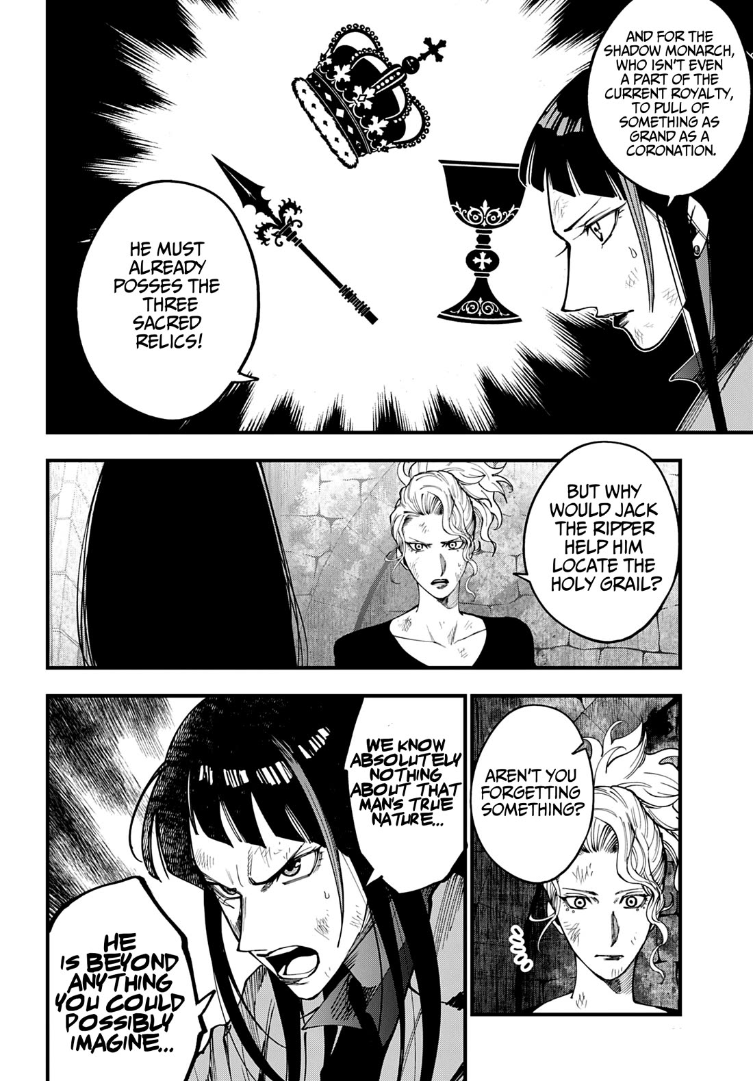 Record of Ragnarok: Jack the Ripper Case Files Chapter 75 page 6 - Chapter 75: The Coronation