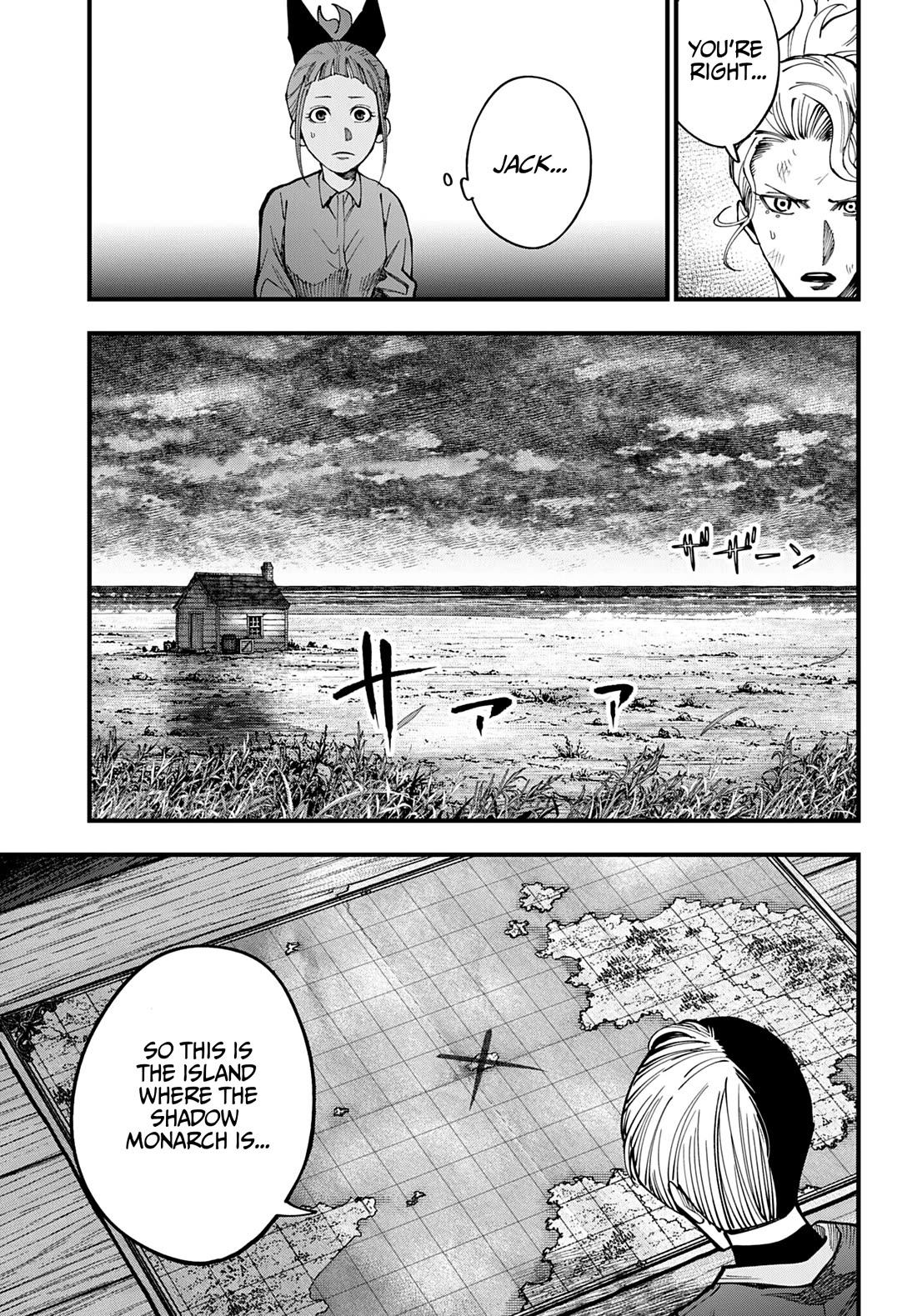 Record of Ragnarok: Jack the Ripper Case Files Chapter 75 page 7 - Chapter 75: The Coronation