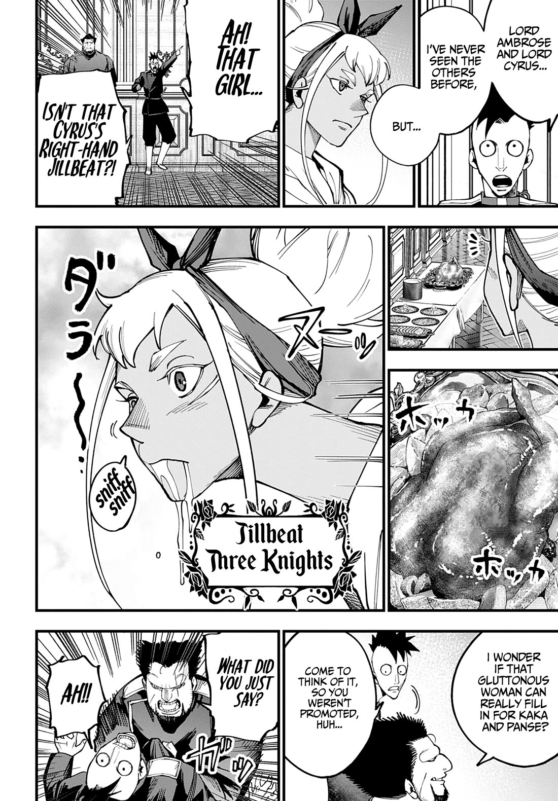 Record of Ragnarok: Jack the Ripper Case Files Chapter 76 page 11 - Chapter 76: The Demon Castle