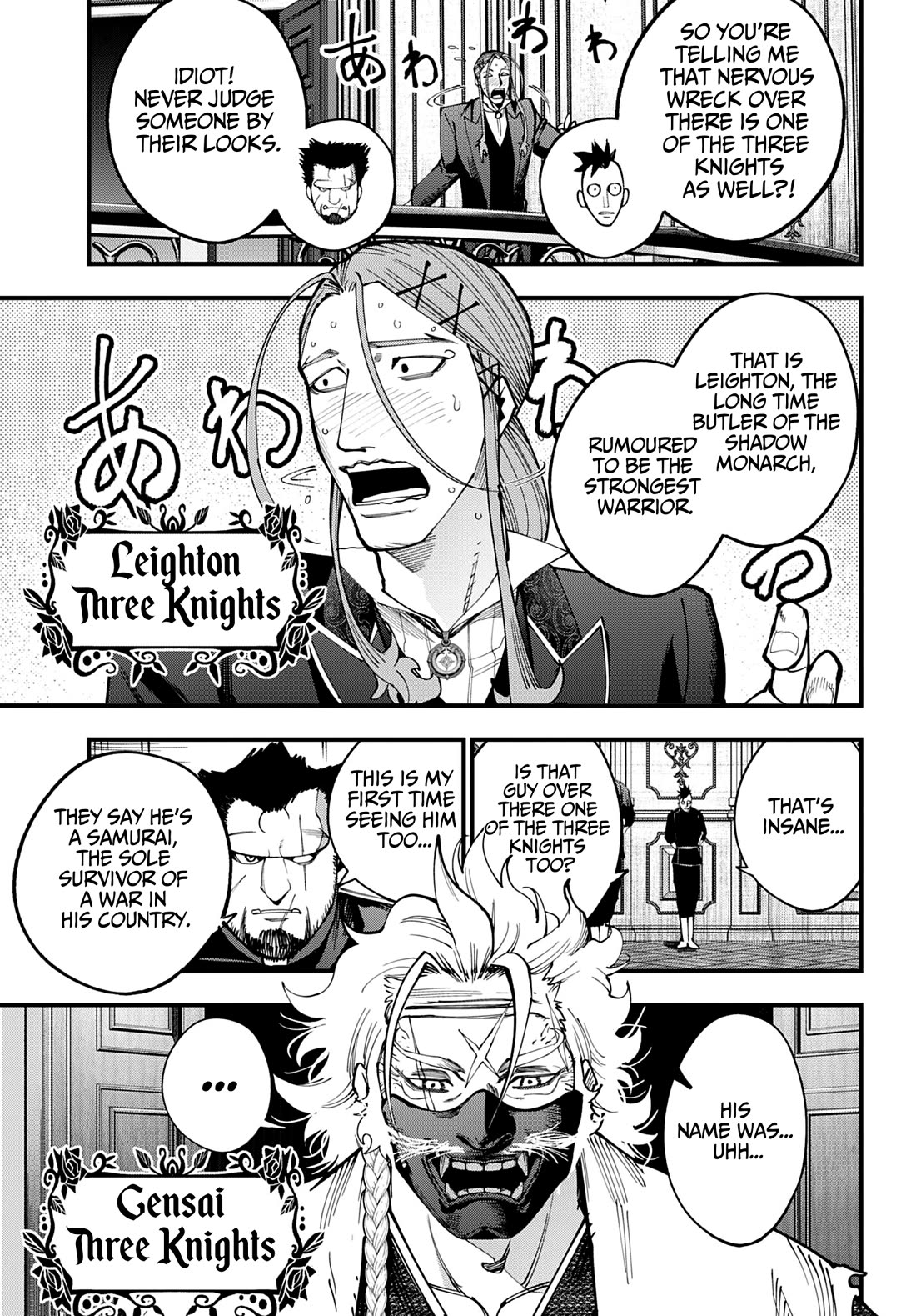 Record of Ragnarok: Jack the Ripper Case Files Chapter 76 page 12 - Chapter 76: The Demon Castle