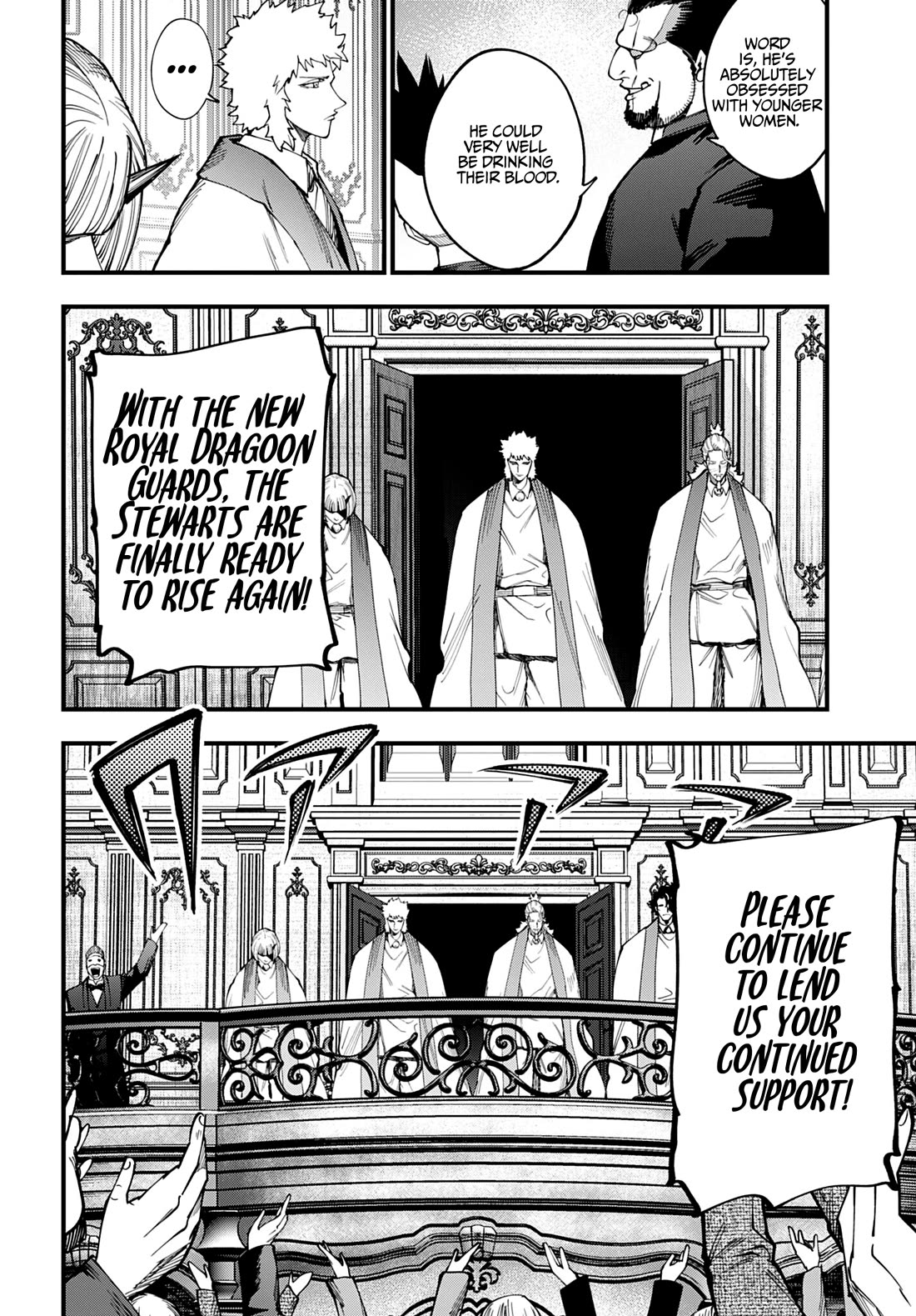 Record of Ragnarok: Jack the Ripper Case Files Chapter 76 page 15 - Chapter 76: The Demon Castle