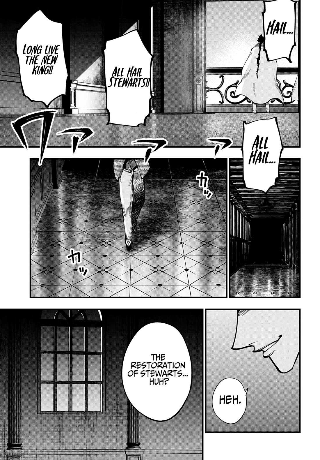 Record of Ragnarok: Jack the Ripper Case Files Chapter 76 page 16 - Chapter 76: The Demon Castle