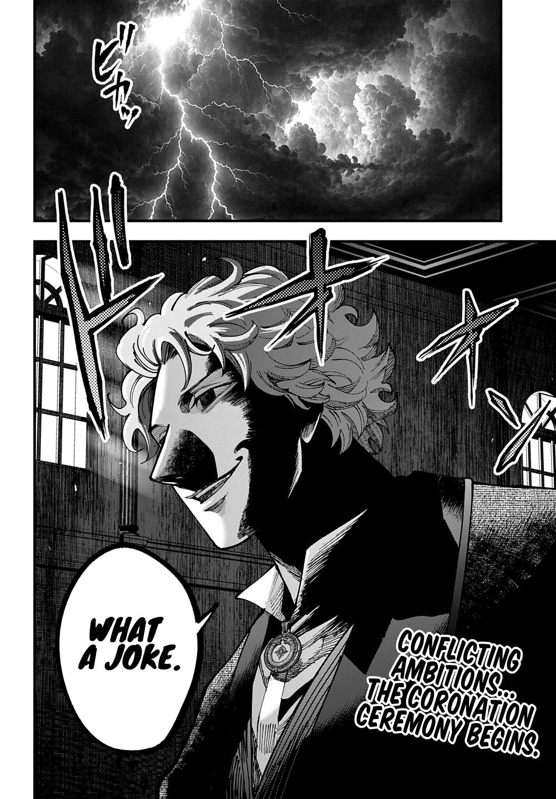 Record of Ragnarok: Jack the Ripper Case Files Chapter 76 page 17 - Chapter 76: The Demon Castle