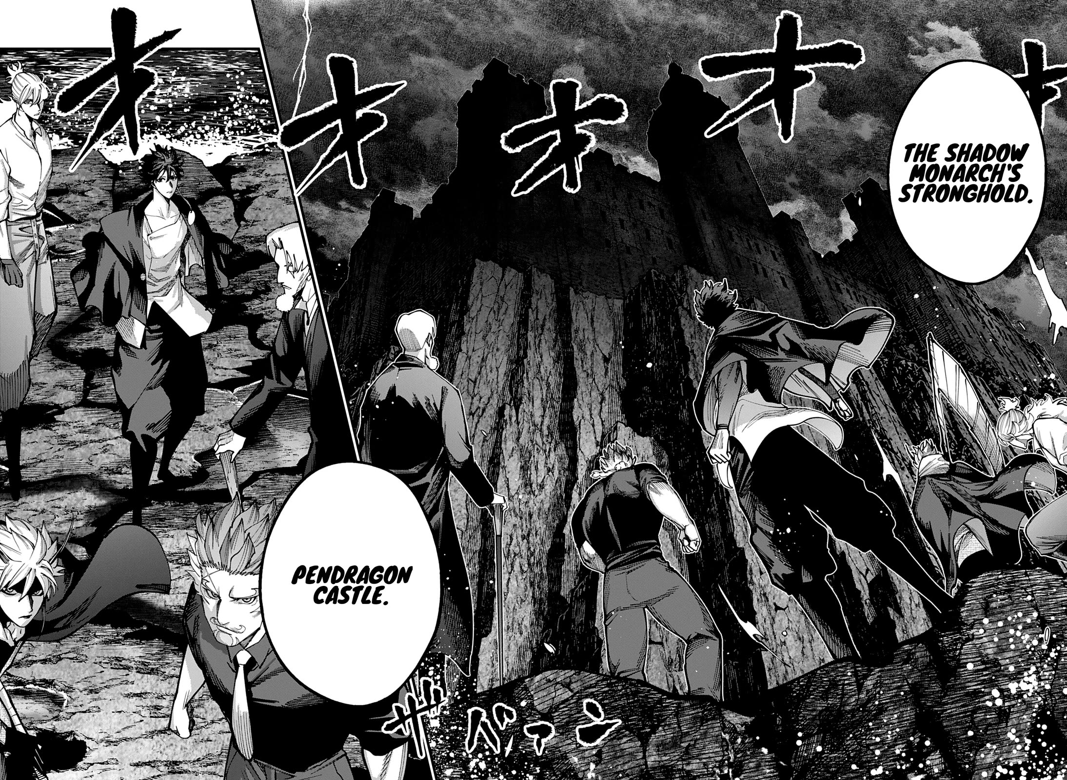 Record of Ragnarok: Jack the Ripper Case Files Chapter 76 page 2 - Chapter 76: The Demon Castle