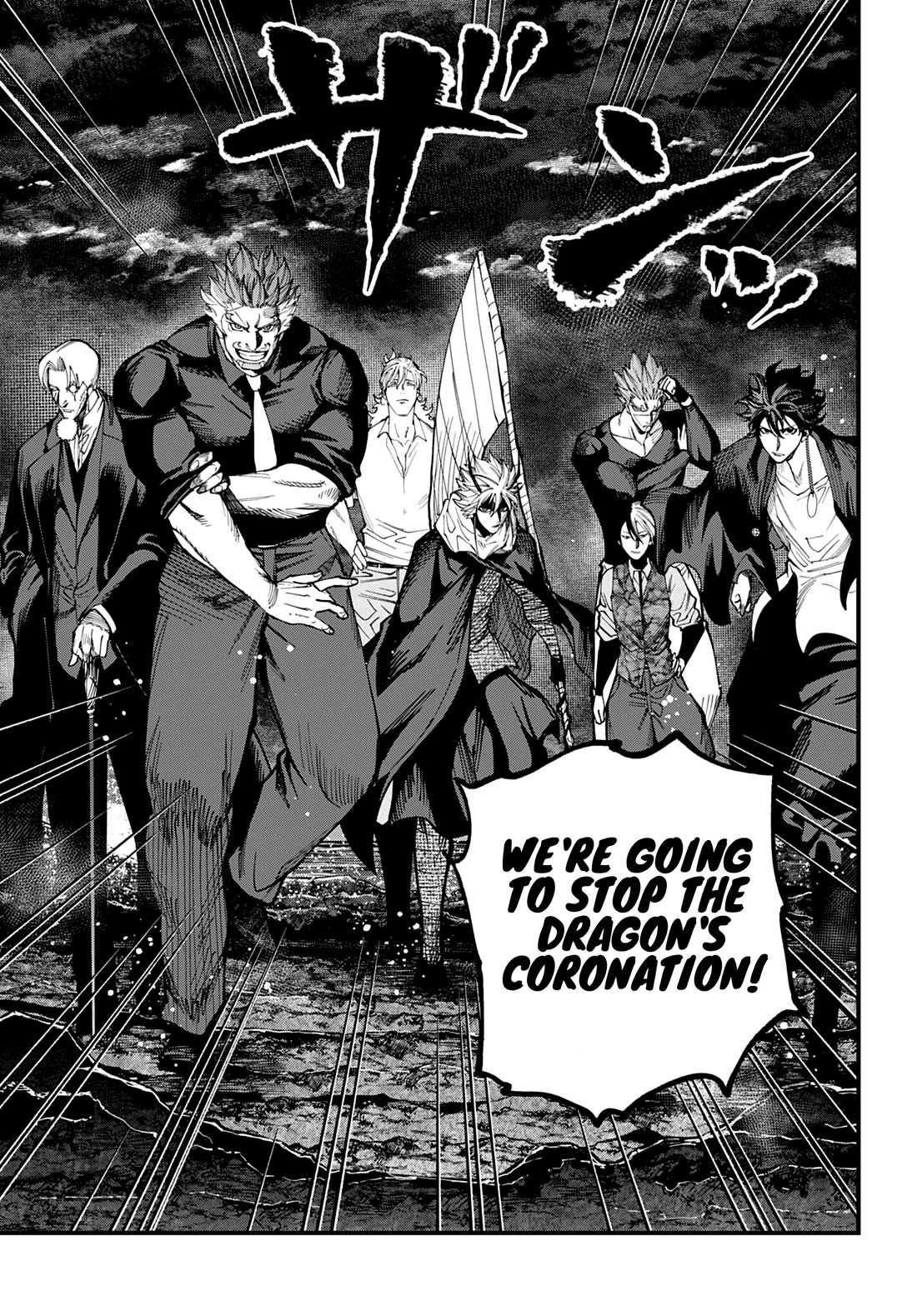 Record of Ragnarok: Jack the Ripper Case Files Chapter 76 page 6 - Chapter 76: The Demon Castle