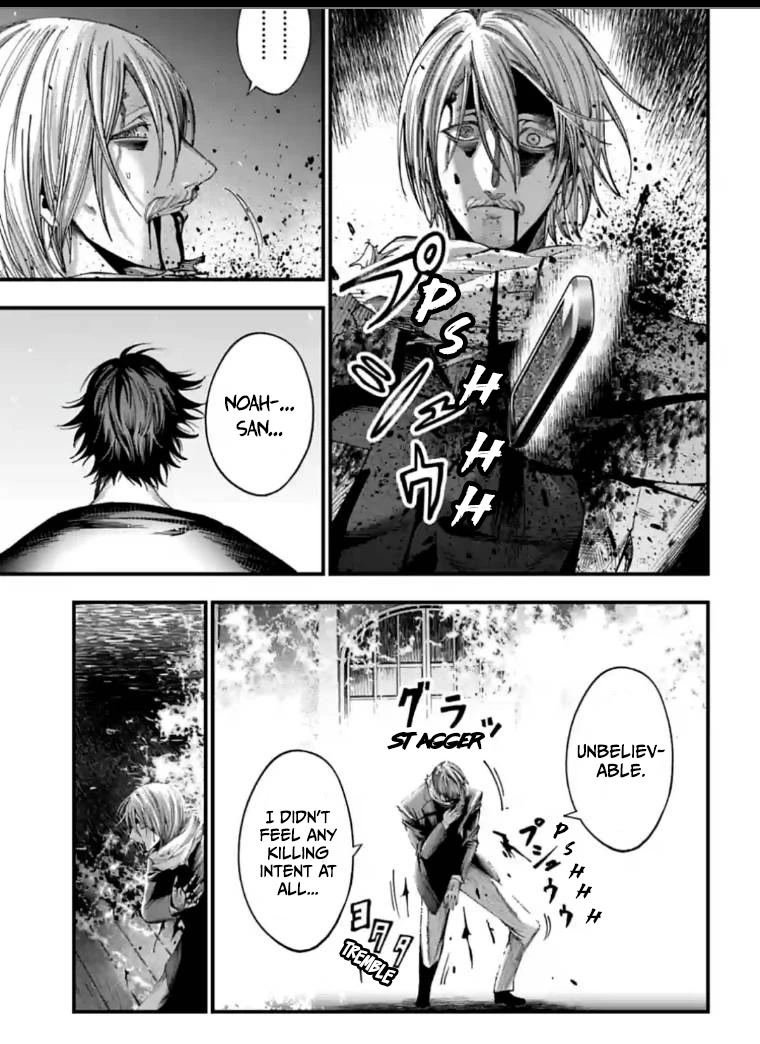 Record of Ragnarok: Jack the Ripper Case Files Chapter 8 page 17 - Chapter 8: The fight on the bridge - Part 2