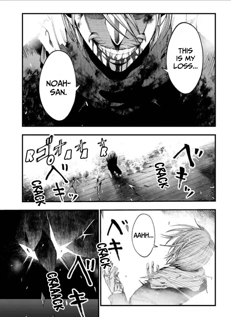 Record of Ragnarok: Jack the Ripper Case Files Chapter 8 page 19 - Chapter 8: The fight on the bridge - Part 2