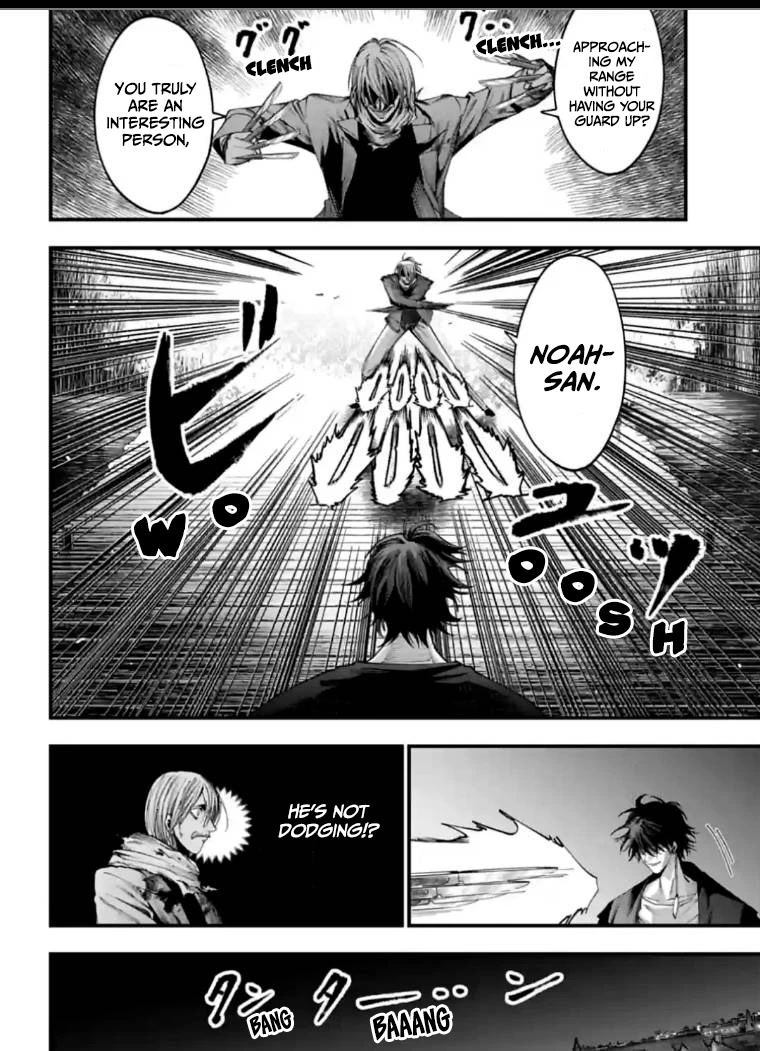 Record of Ragnarok: Jack the Ripper Case Files Chapter 8 page 2 - Chapter 8: The fight on the bridge - Part 2