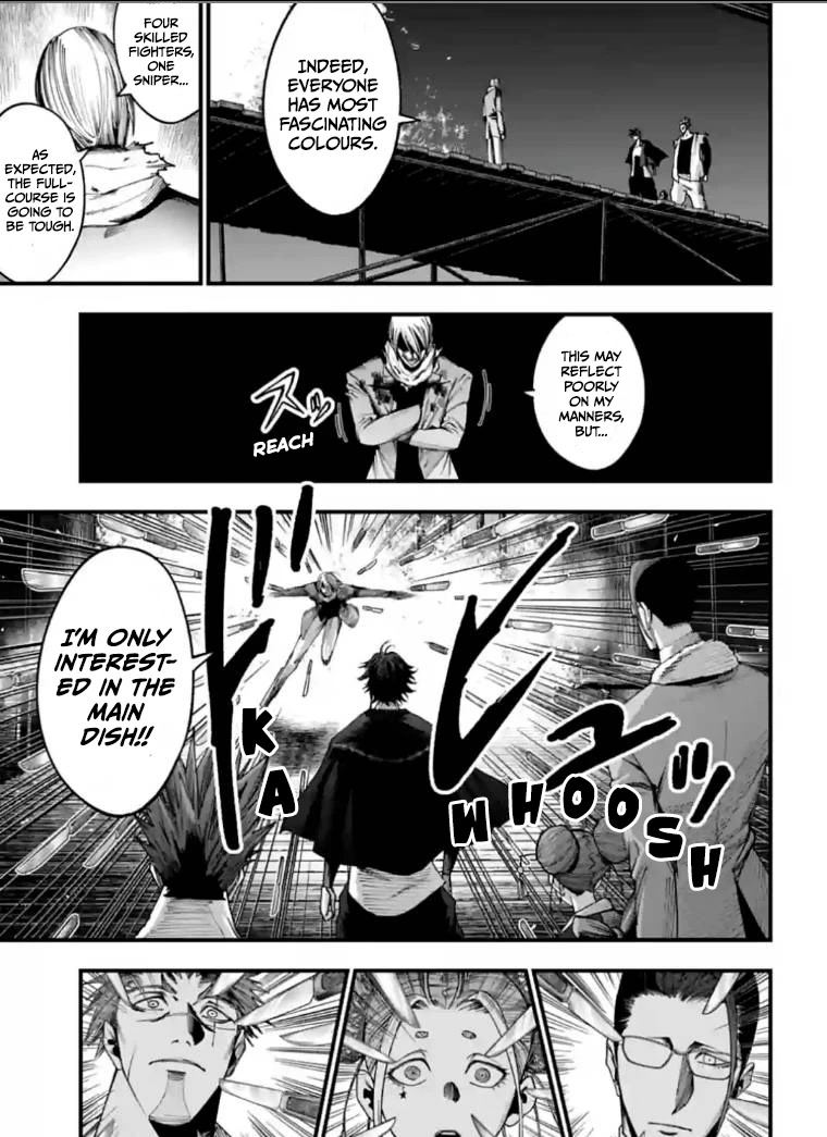 Record of Ragnarok: Jack the Ripper Case Files Chapter 8 page 7 - Chapter 8: The fight on the bridge - Part 2