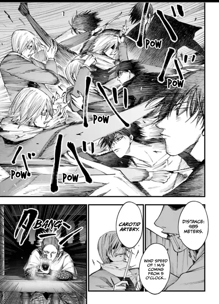 Record of Ragnarok: Jack the Ripper Case Files Chapter 8 page 9 - Chapter 8: The fight on the bridge - Part 2