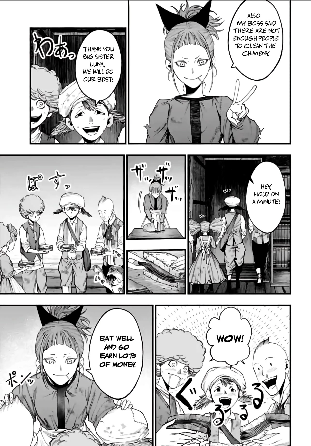 Record of Ragnarok: Jack the Ripper Case Files Chapter 9 page 14 - Chapter 9: Wake up!