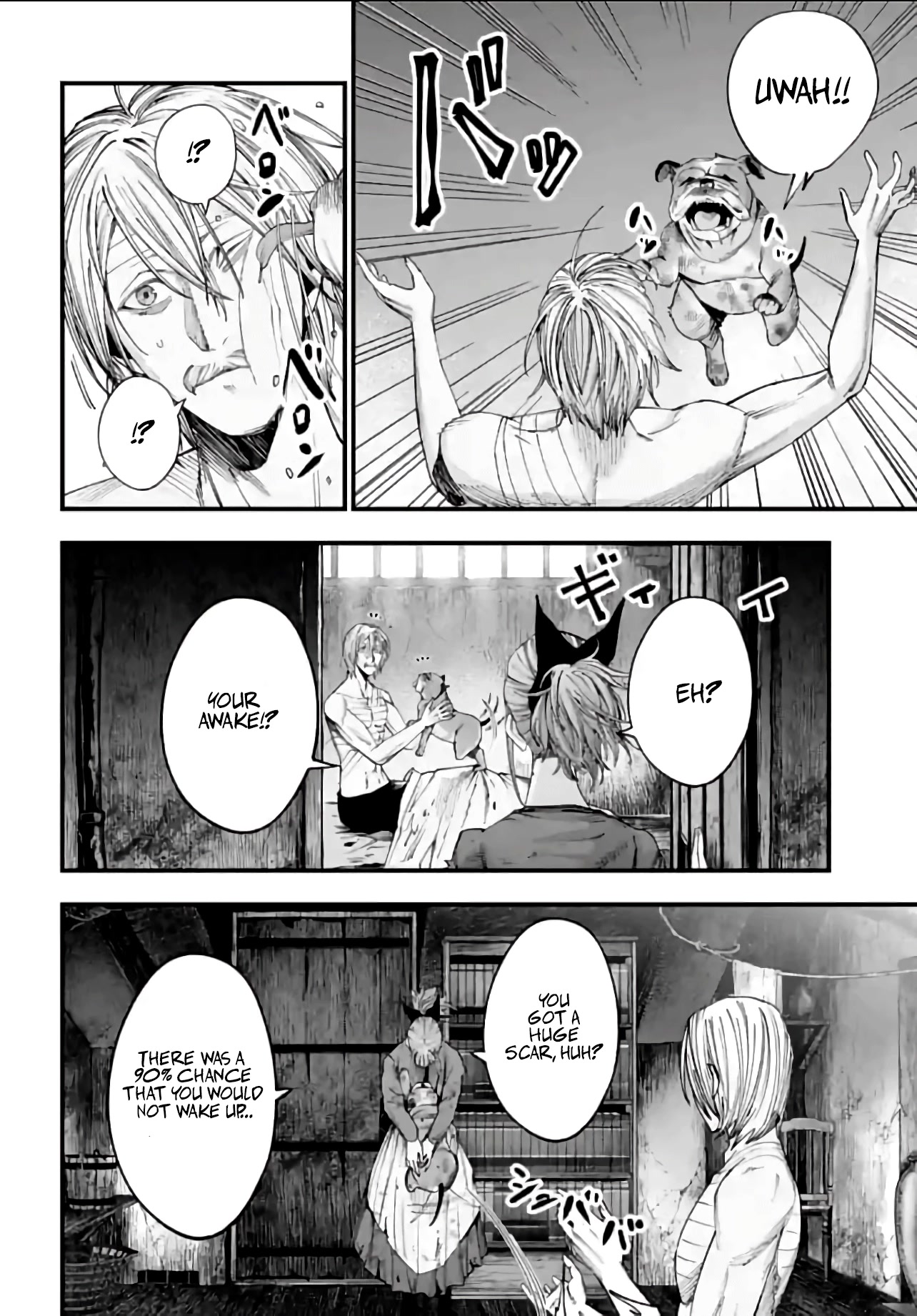 Record of Ragnarok: Jack the Ripper Case Files Chapter 9 page 5 - Chapter 9: Wake up!