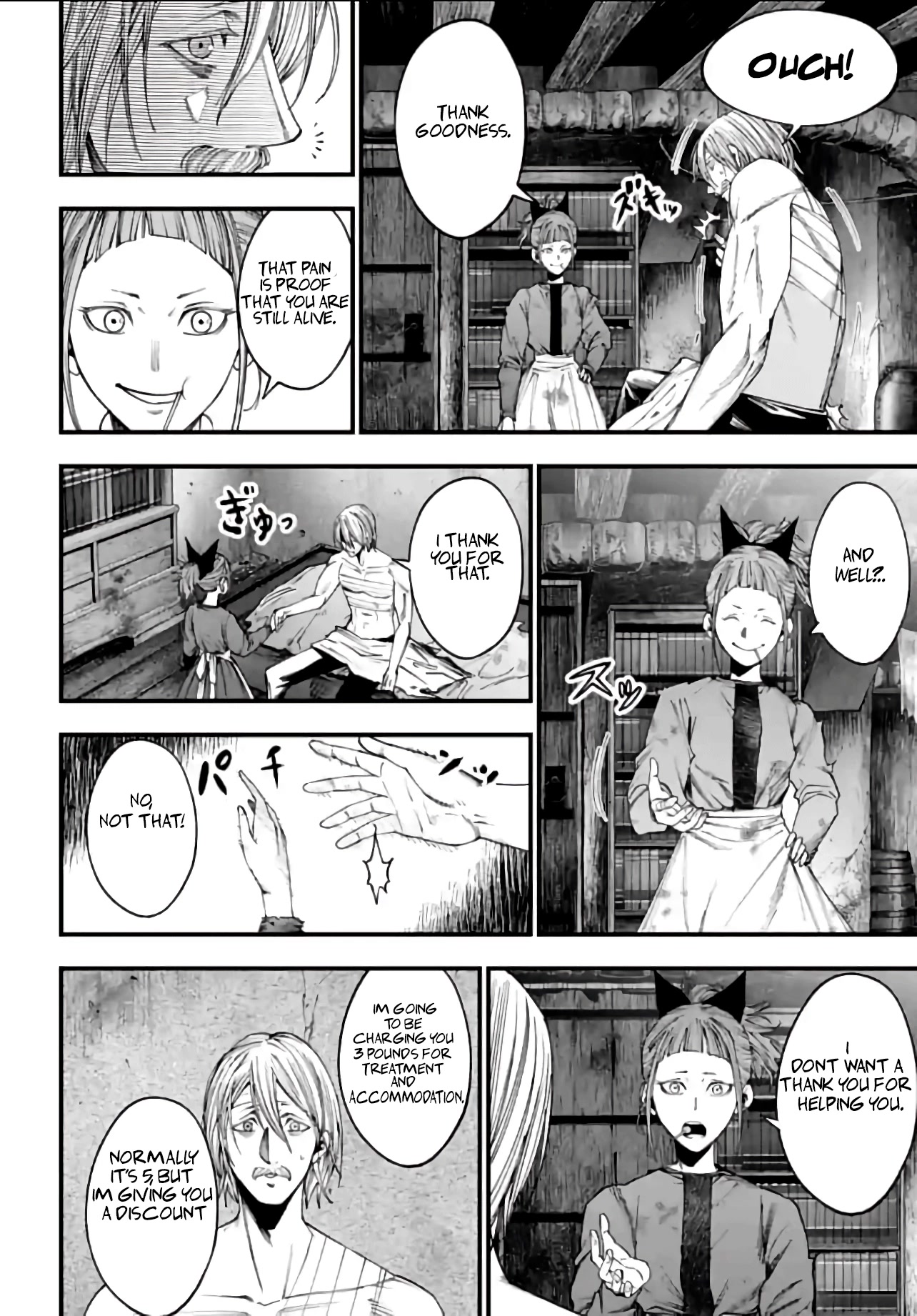 Record of Ragnarok: Jack the Ripper Case Files Chapter 9 page 7 - Chapter 9: Wake up!