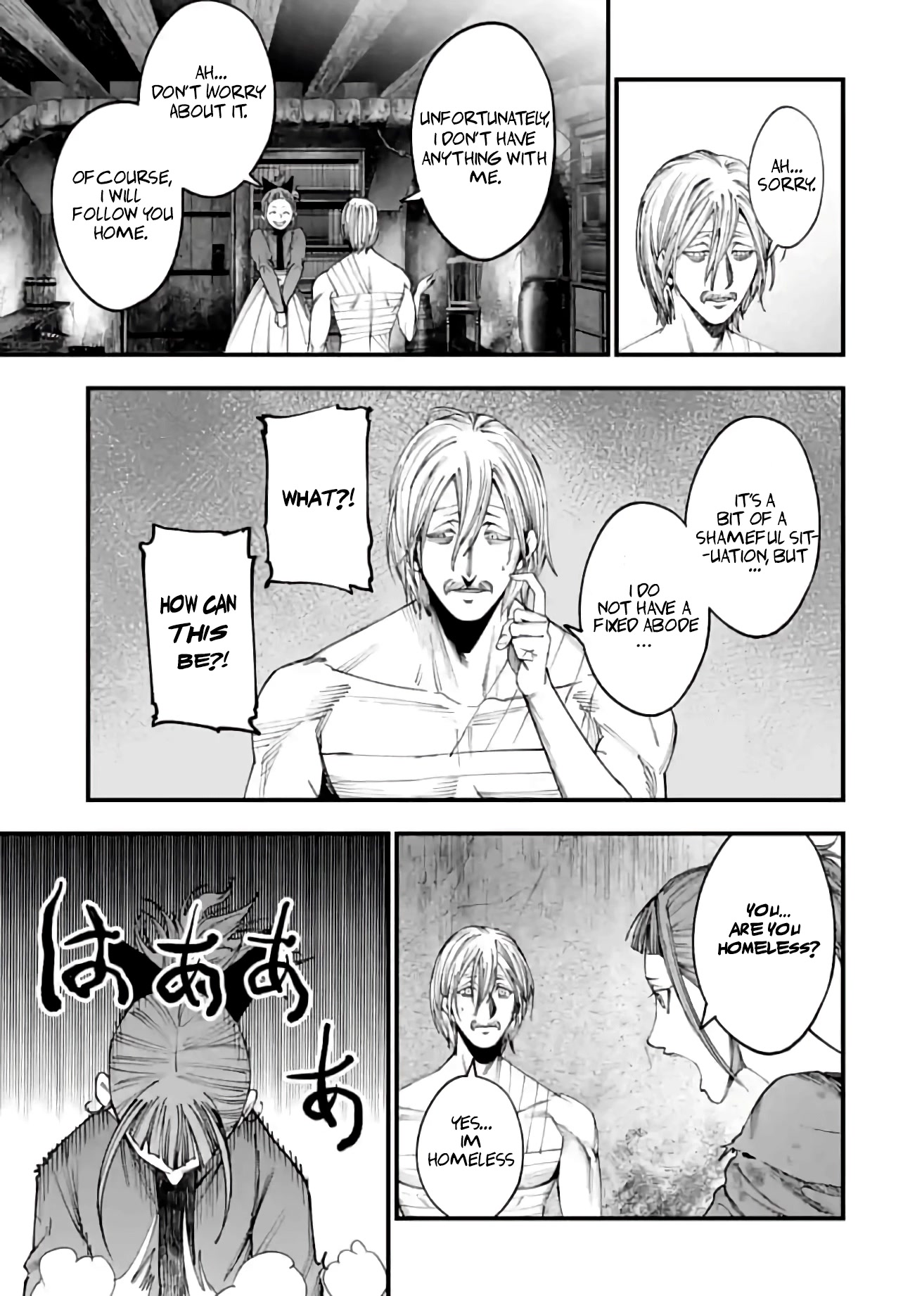 Record of Ragnarok: Jack the Ripper Case Files Chapter 9 page 8 - Chapter 9: Wake up!