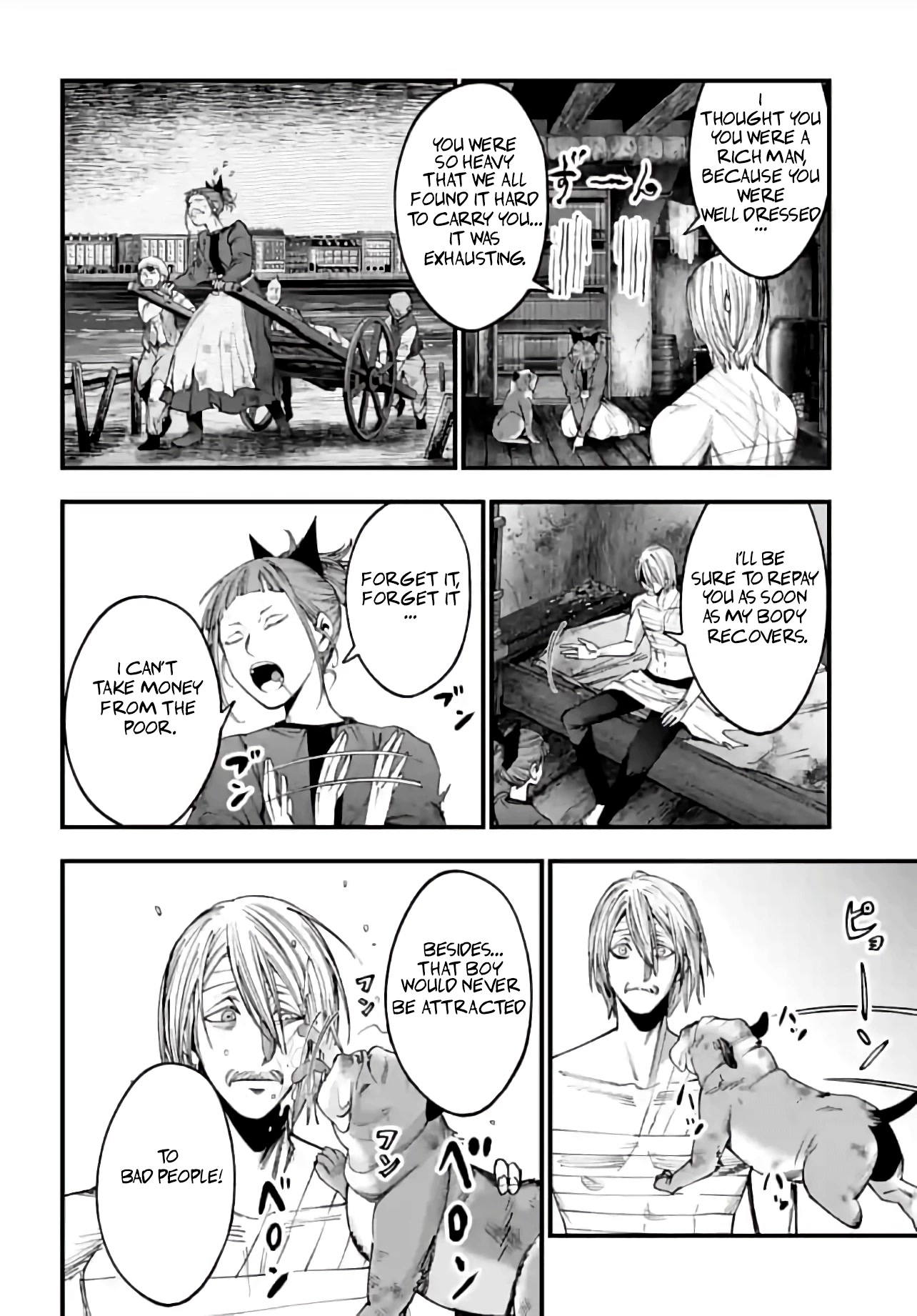 Record of Ragnarok: Jack the Ripper Case Files Chapter 9 page 9 - Chapter 9: Wake up!