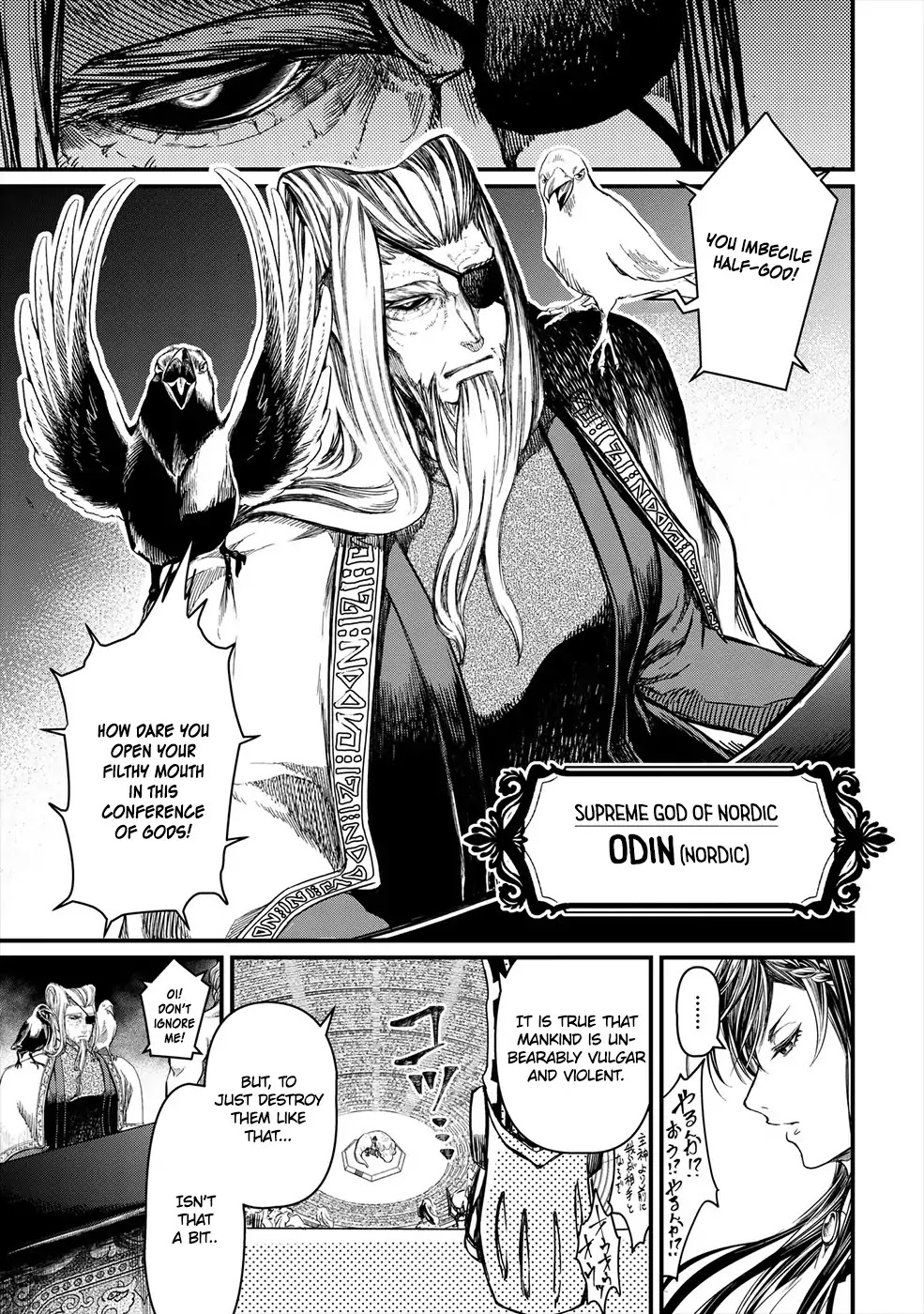Record of Ragnarok Chapter 1 page 20 - Chapter 1: Gods vs Mankind's Final Struggle