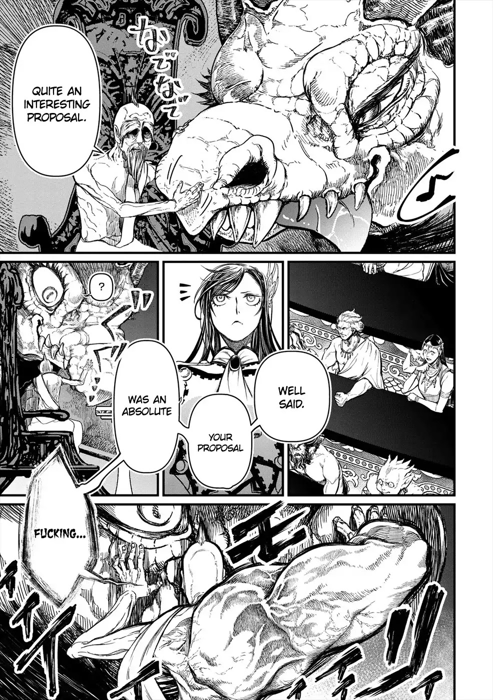 Record of Ragnarok Chapter 1 page 31 - Chapter 1: Gods vs Mankind's Final Struggle