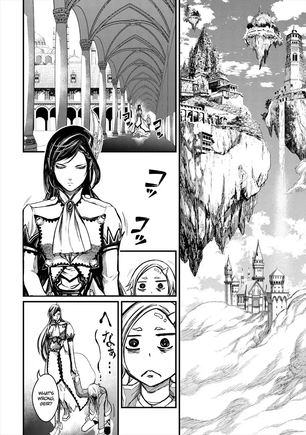 Record of Ragnarok Chapter 1 page 36 - Chapter 1: Gods vs Mankind's Final Struggle