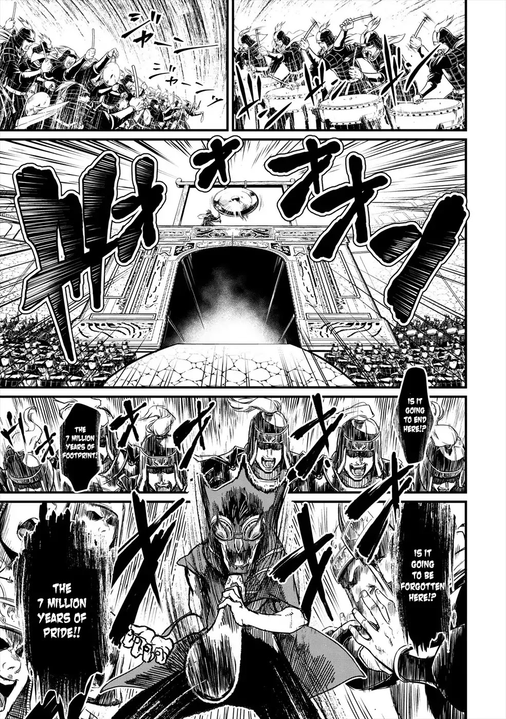 Record of Ragnarok Chapter 1 page 56 - Chapter 1: Gods vs Mankind's Final Struggle