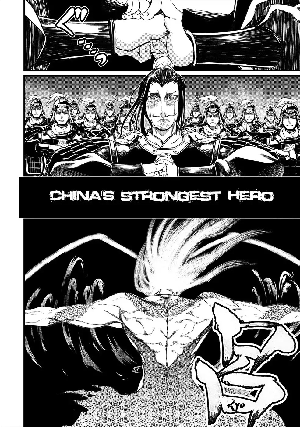 Record of Ragnarok Chapter 1 page 61 - Chapter 1: Gods vs Mankind's Final Struggle