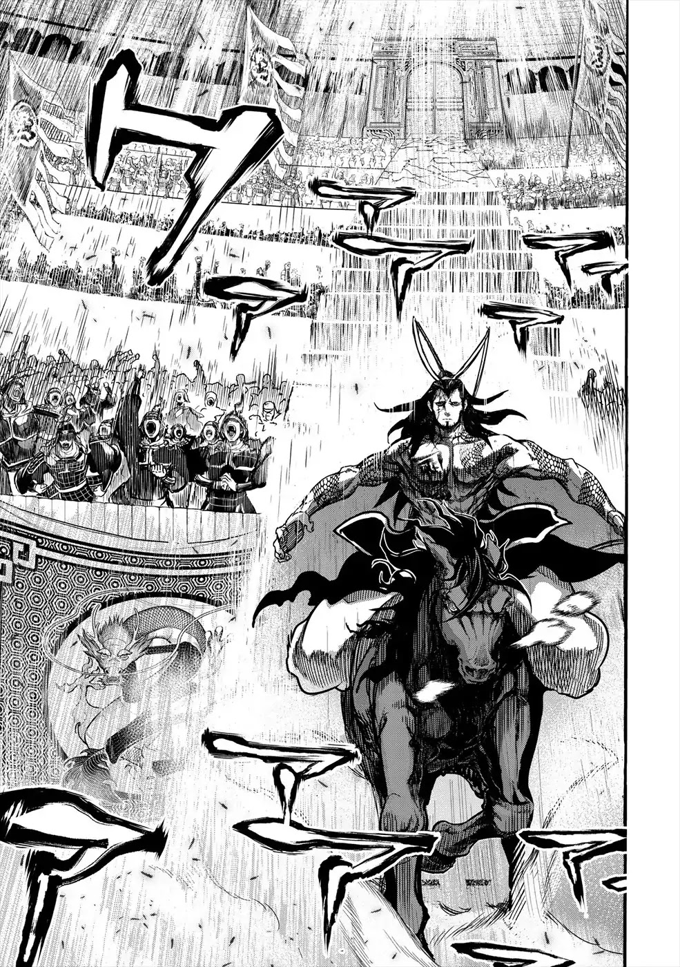Record of Ragnarok Chapter 1 page 64 - Chapter 1: Gods vs Mankind's Final Struggle