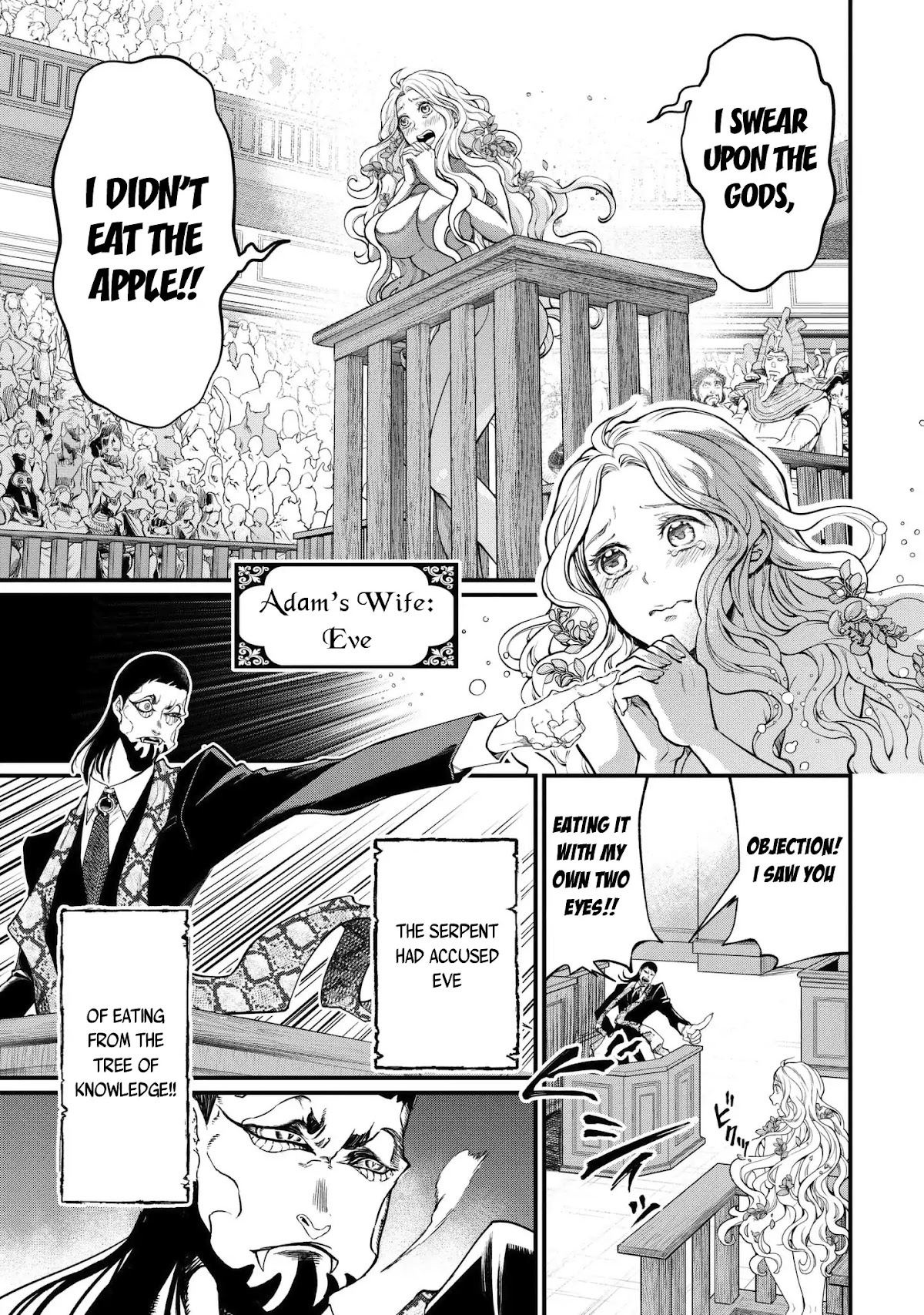 Record of Ragnarok Chapter 10 page 20 - Chapter 10: Expelled From The Garden